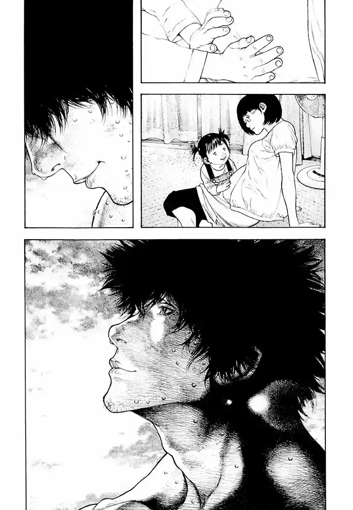 Read Kokou no Hito ES Manga Online