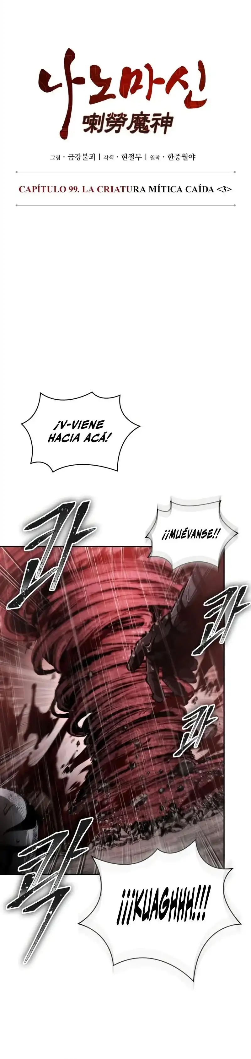 Read Nano Machine ES Manga Online