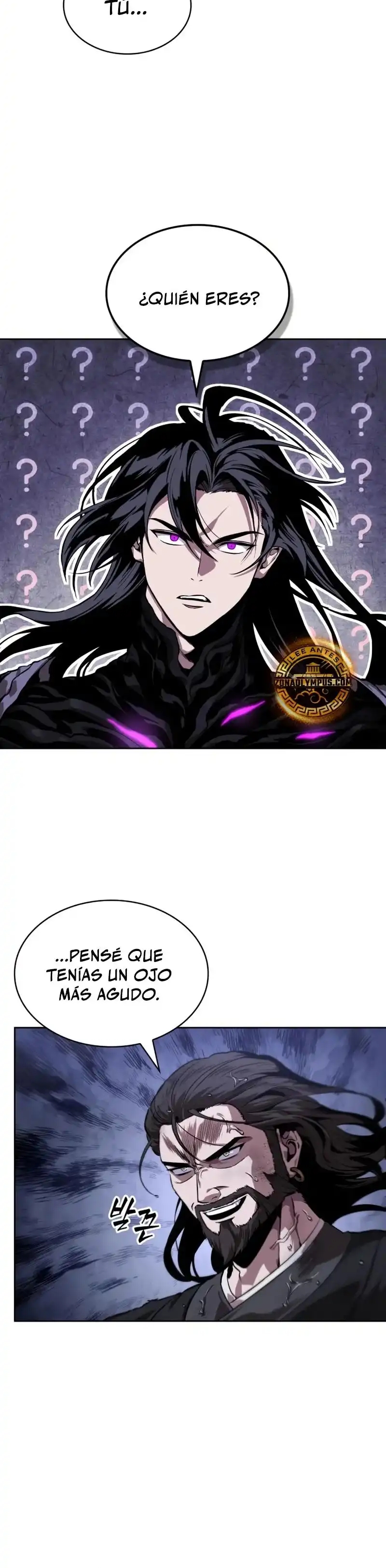 Read Nano Machine ES Manga Online
