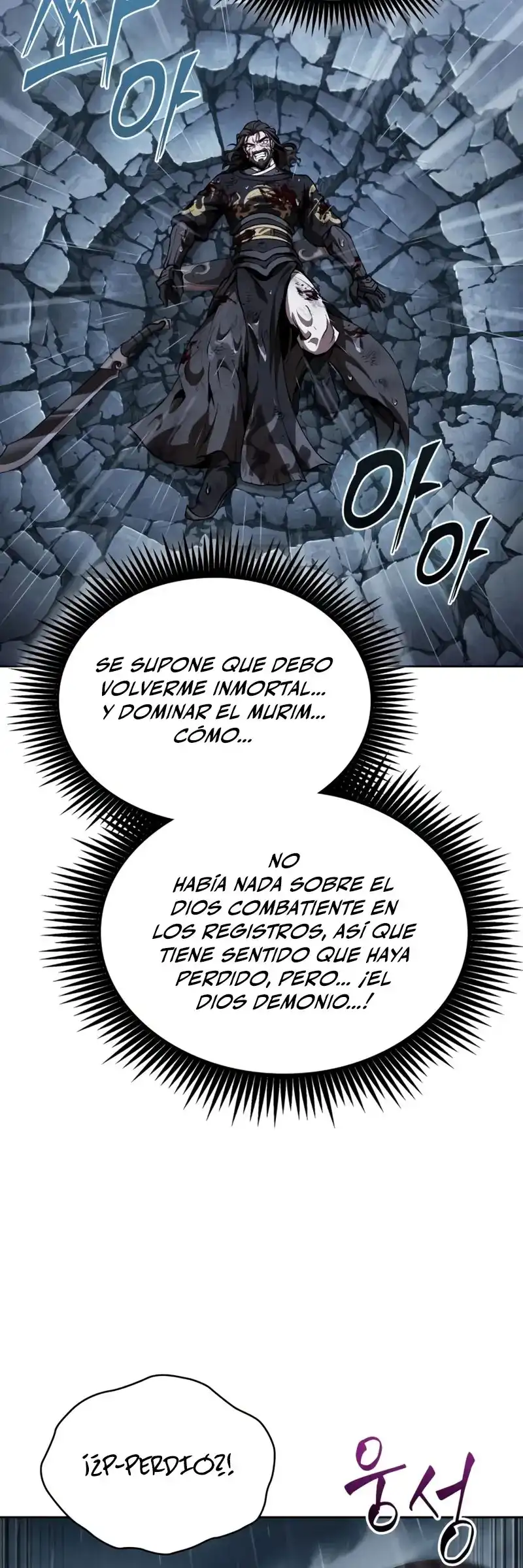 Read Nano Machine ES Manga Online