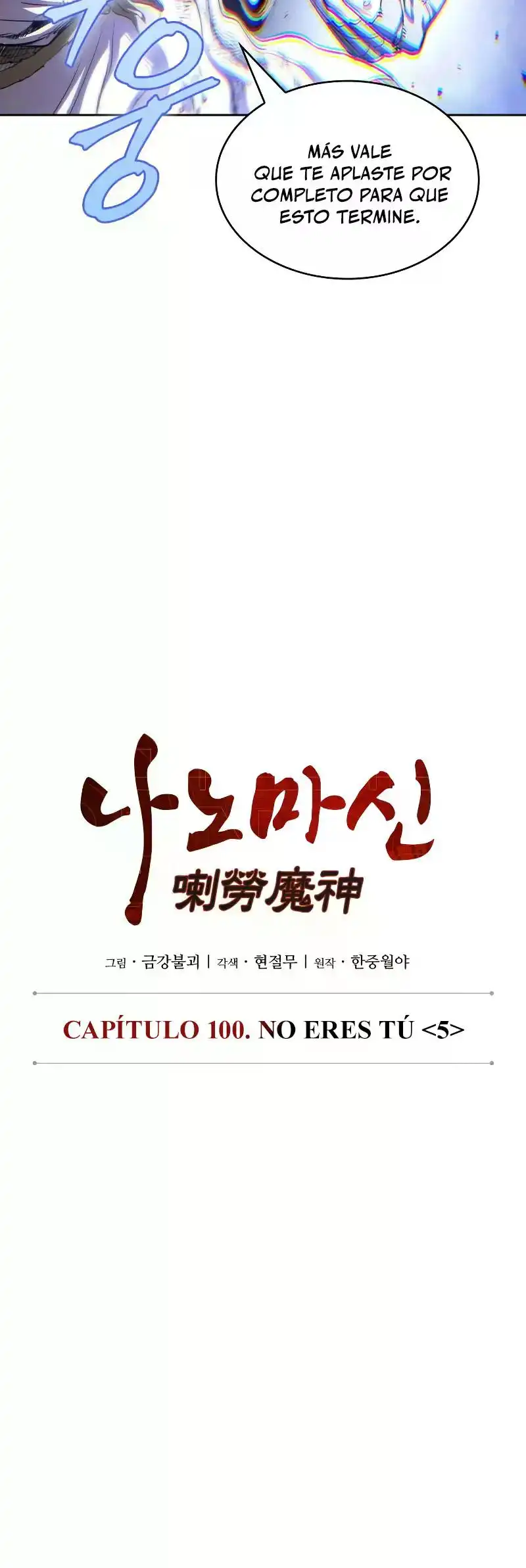 Read Nano Machine ES Manga Online