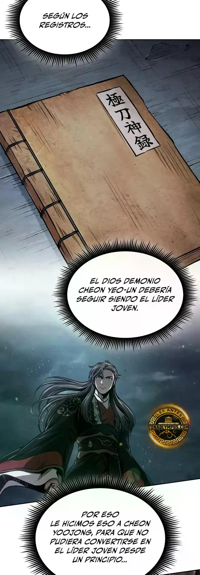 Read Nano Machine ES Manga Online