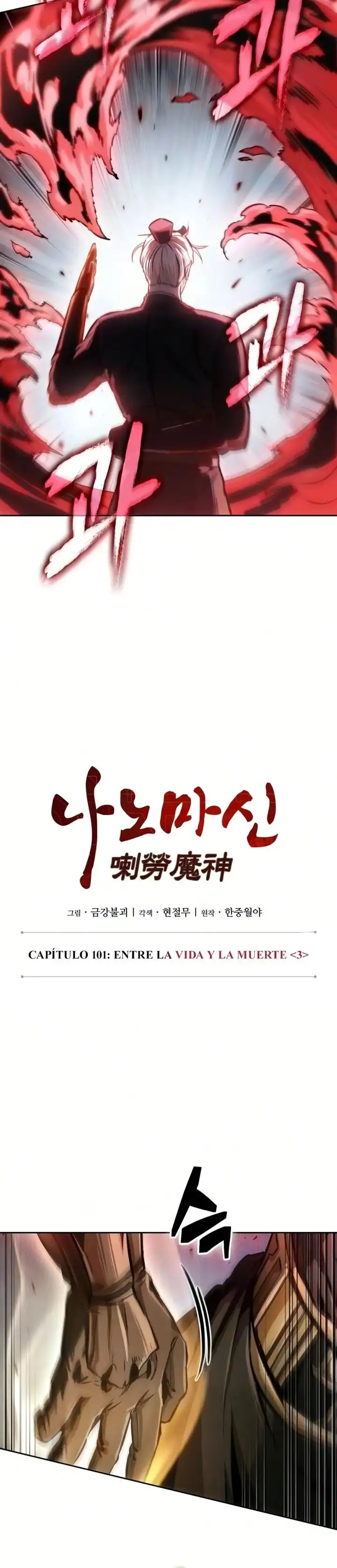 Read Nano Machine ES Manga Online