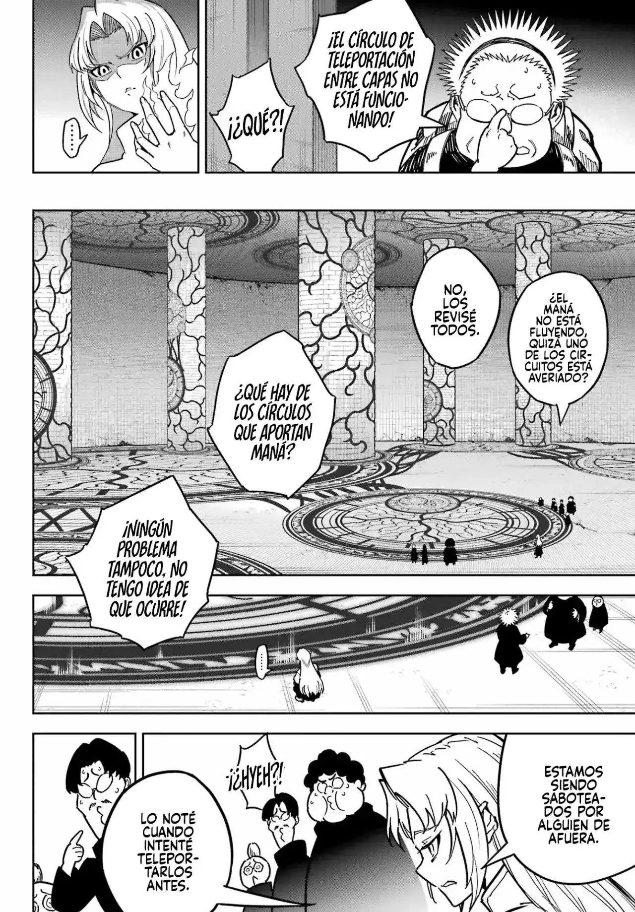Read Ragna Crimson ES Manga Online