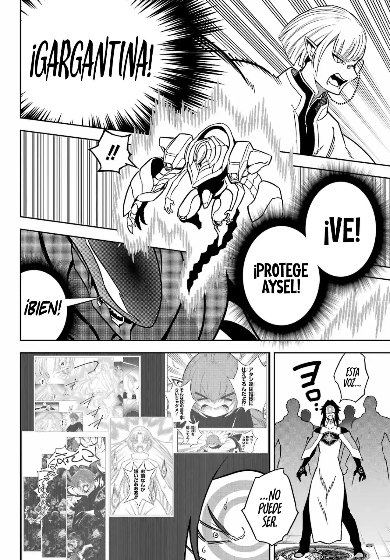 Read Ragna Crimson ES Manga Online