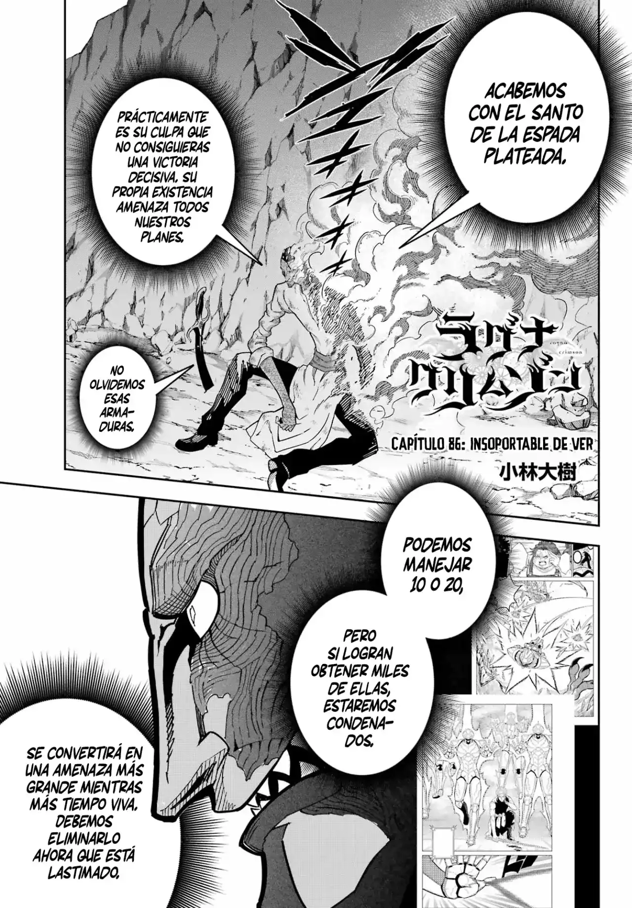 Read Ragna Crimson ES Manga Online