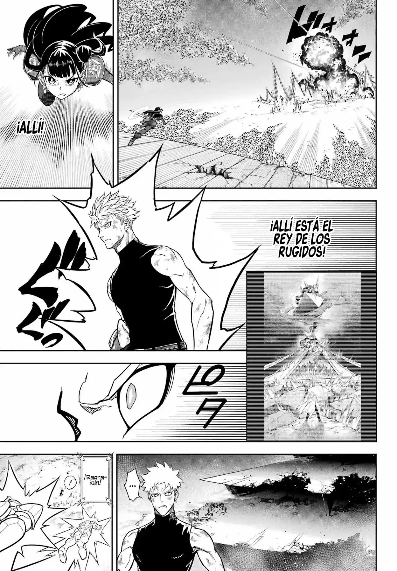 Read Ragna Crimson ES Manga Online