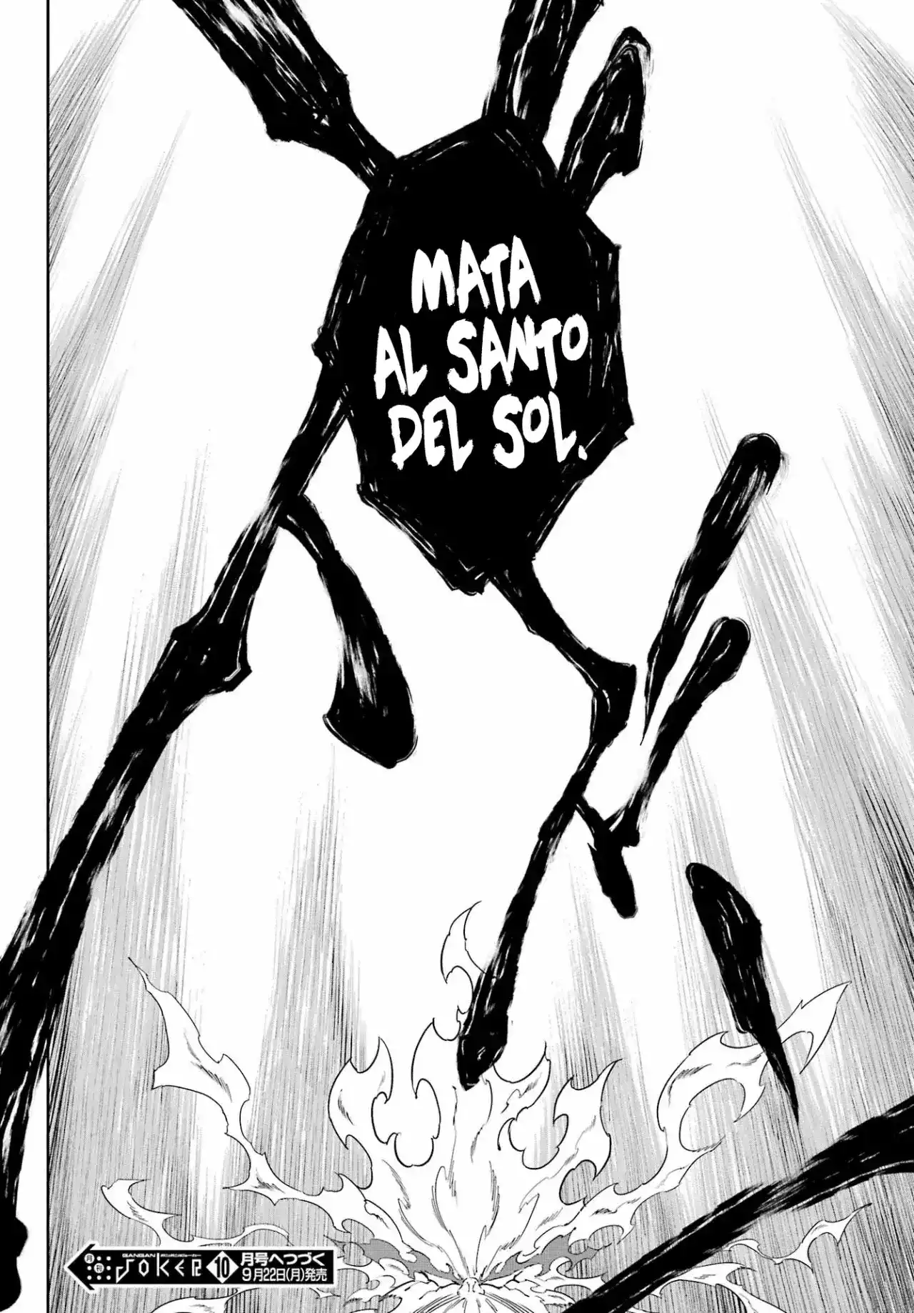 Read Ragna Crimson ES Manga Online