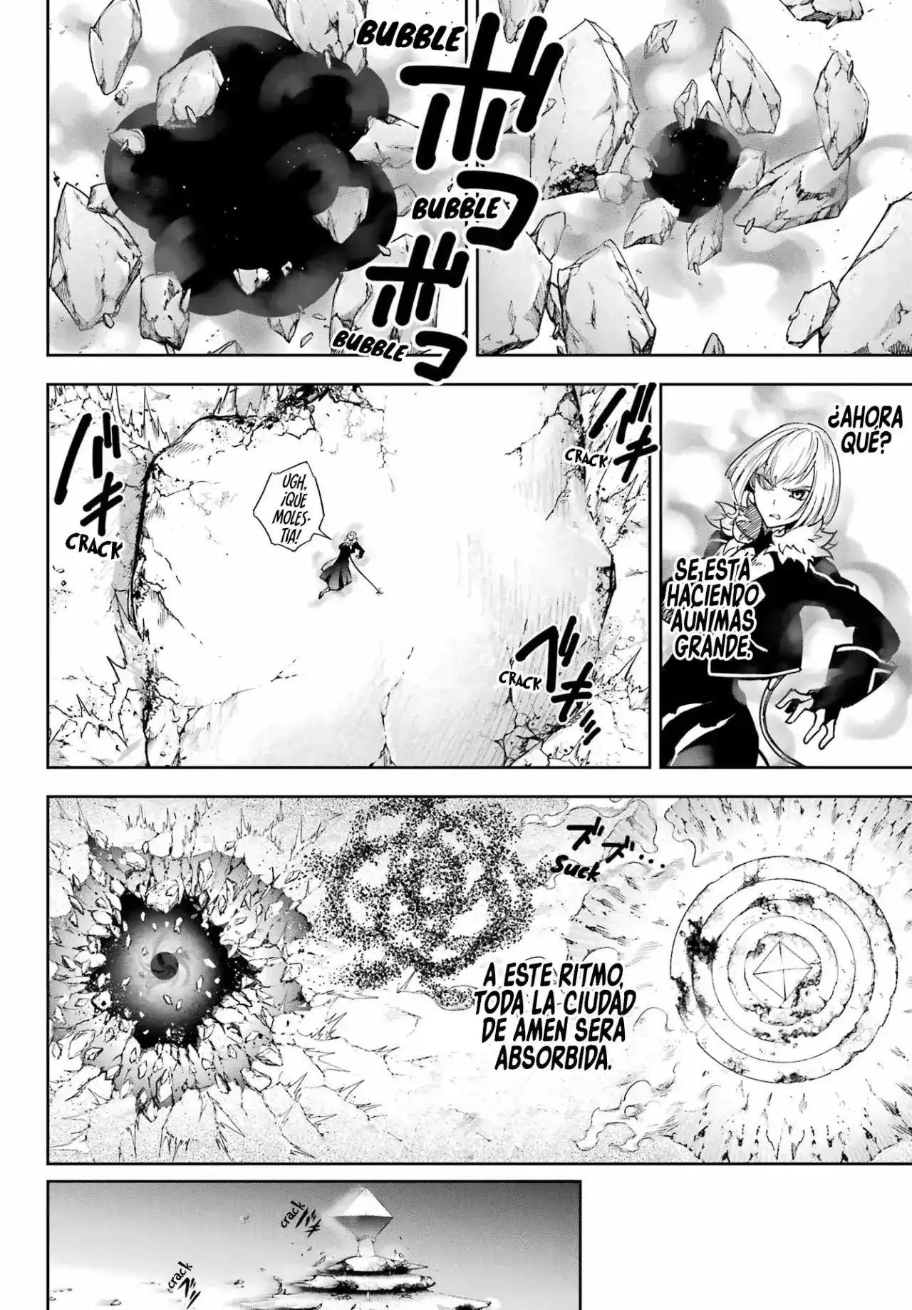 Read Ragna Crimson ES Manga Online