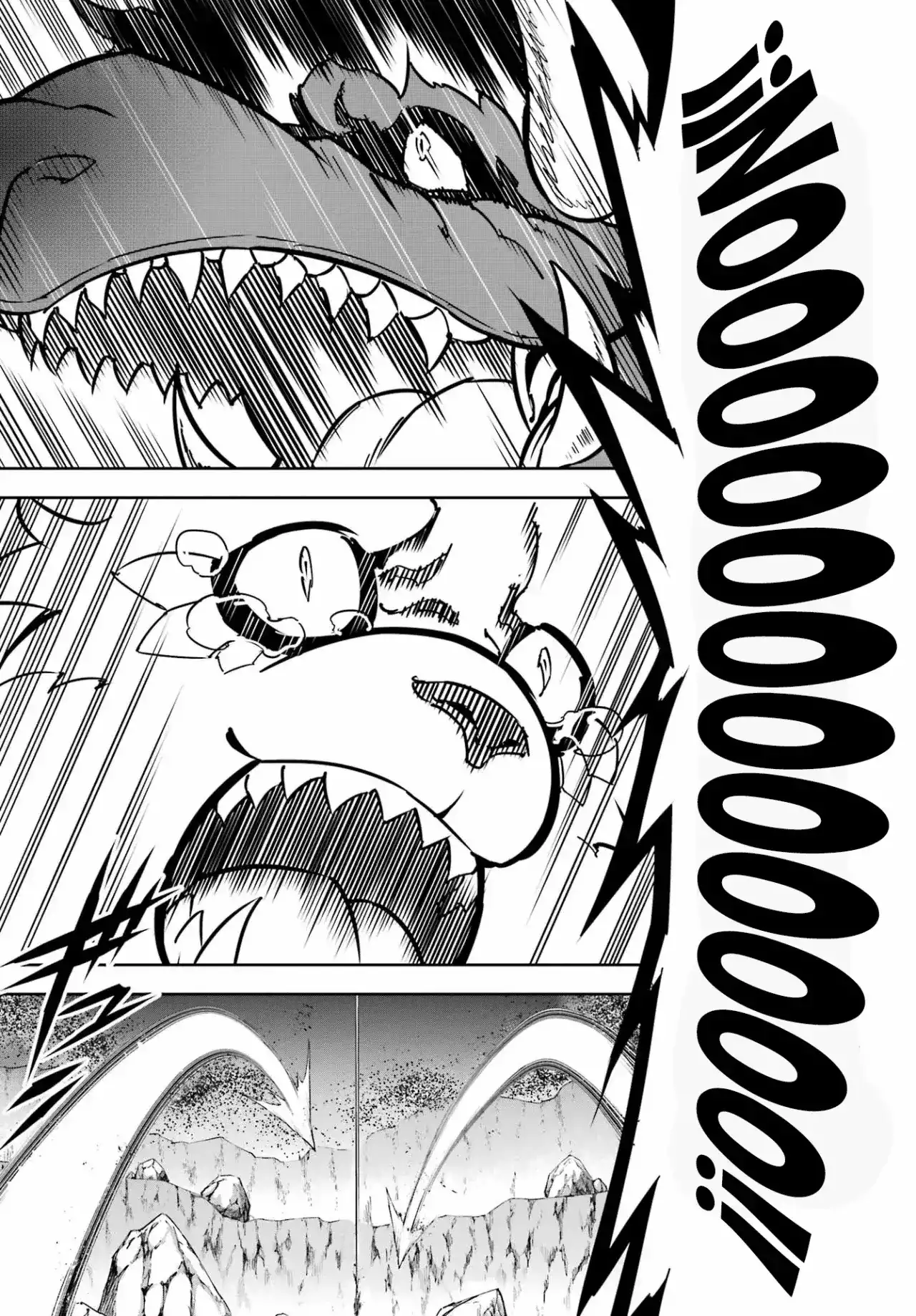 Read Ragna Crimson ES Manga Online