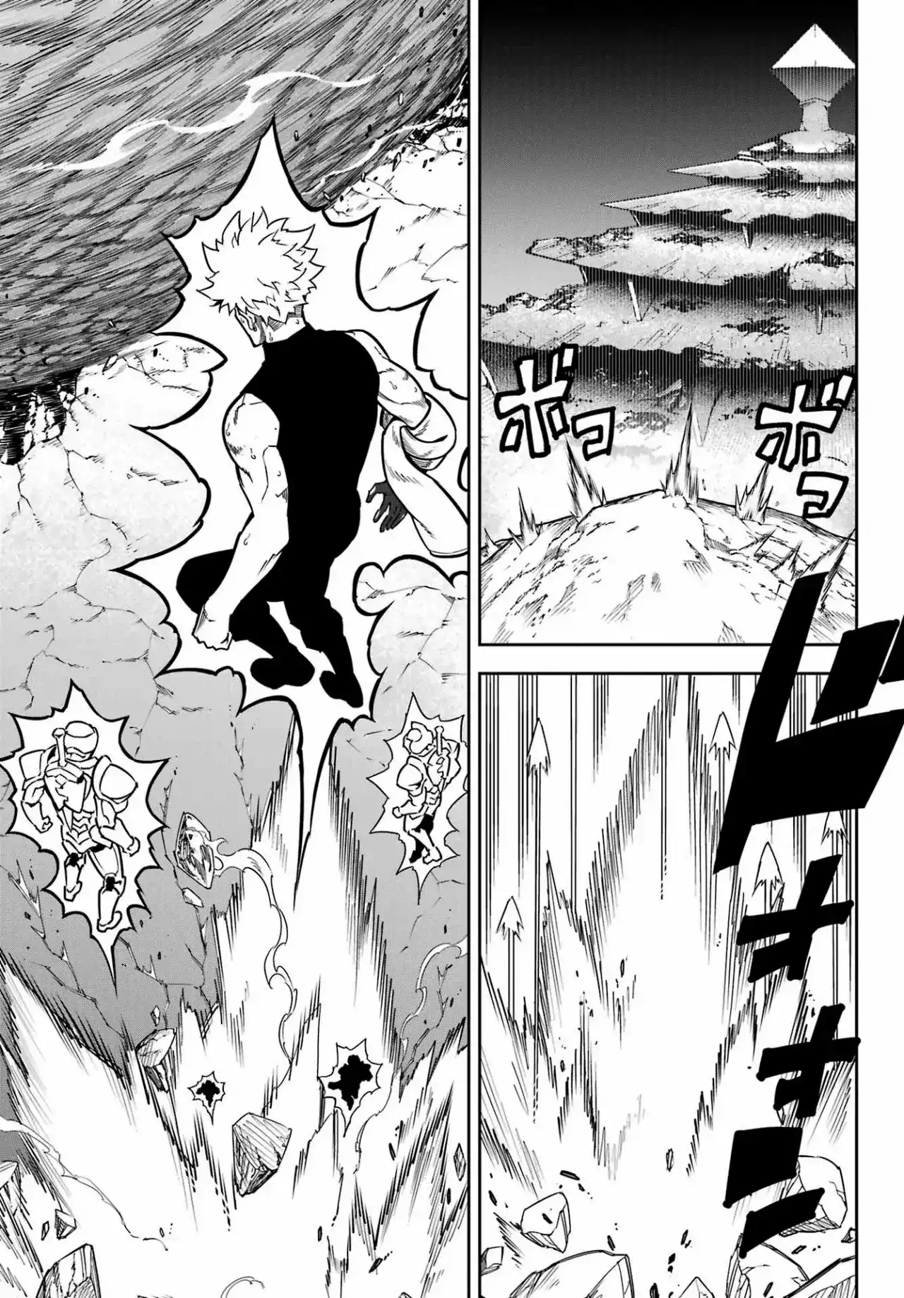 Read Ragna Crimson ES Manga Online