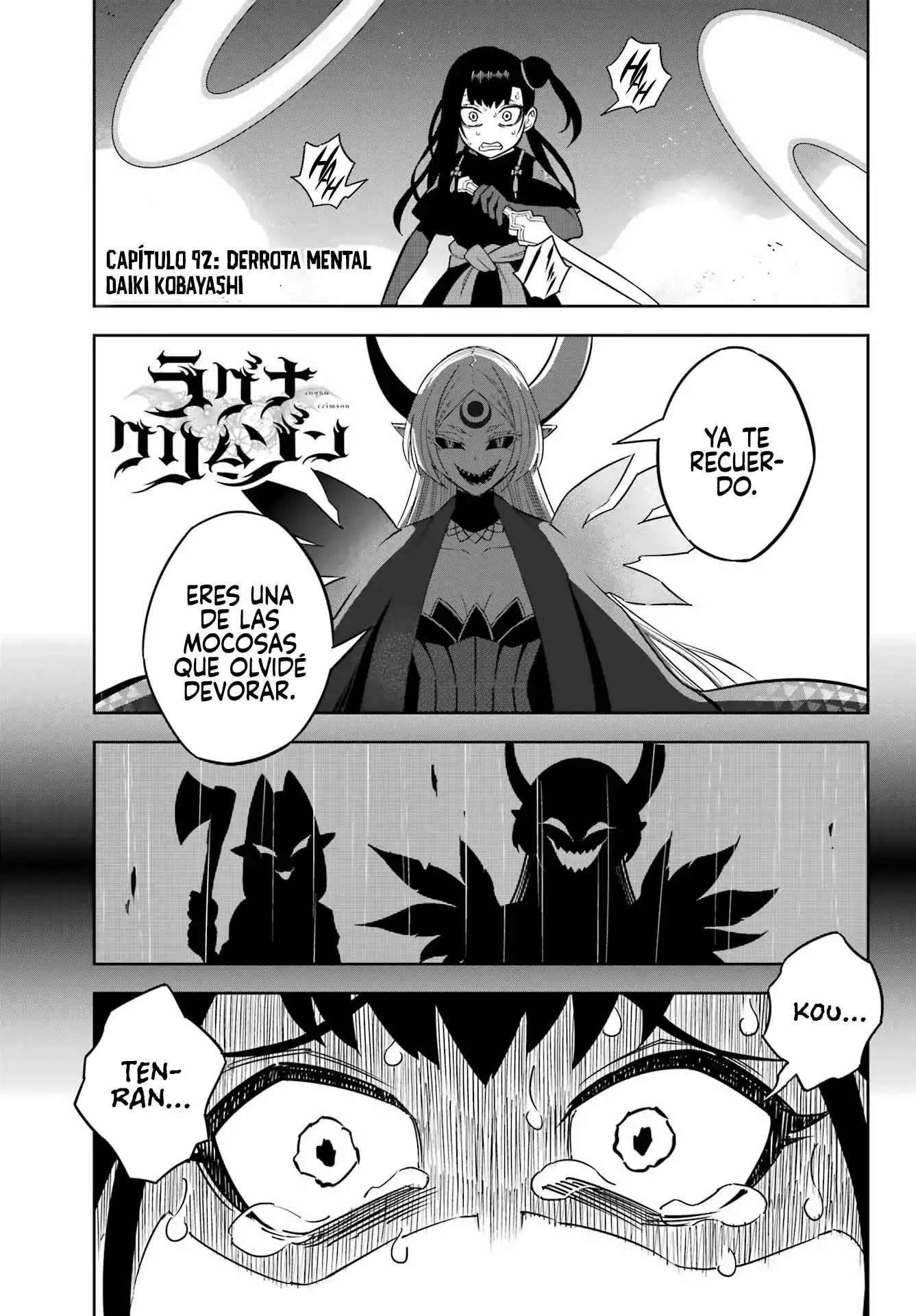 Read Ragna Crimson ES Manga Online