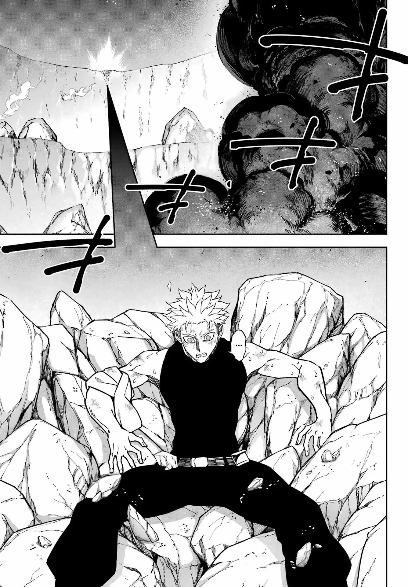 Read Ragna Crimson ES Manga Online