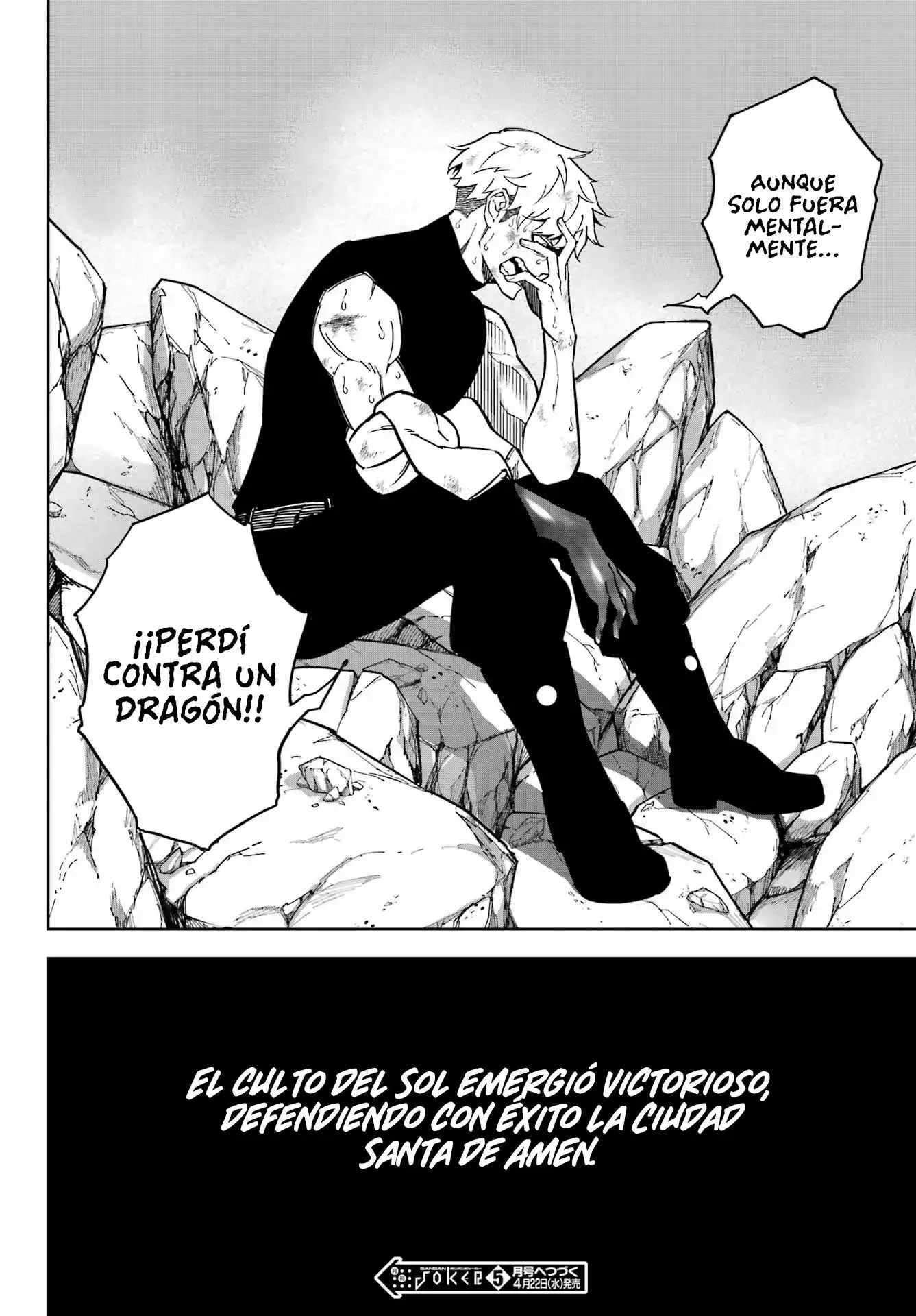 Read Ragna Crimson ES Manga Online