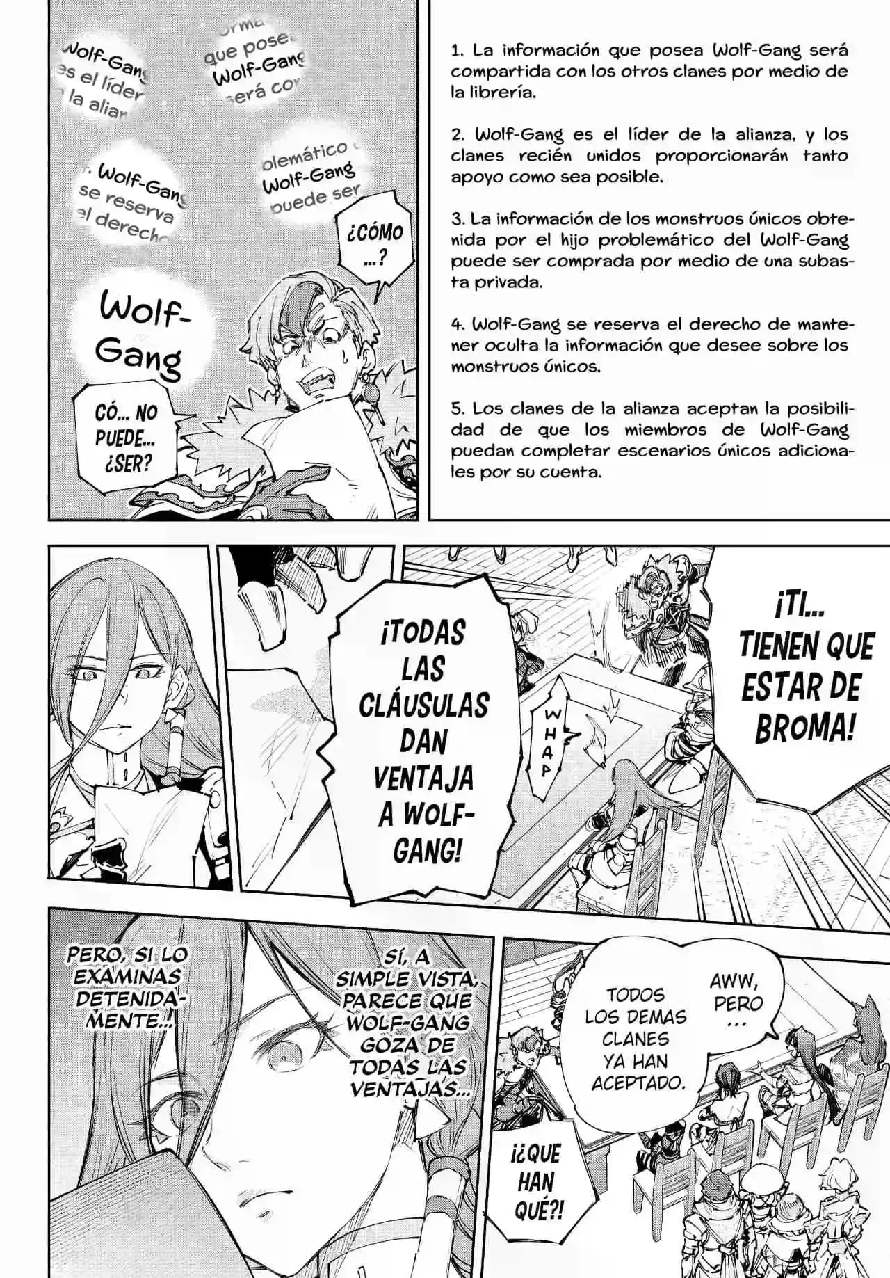 Read Shangri La Frontier ES Manga Online