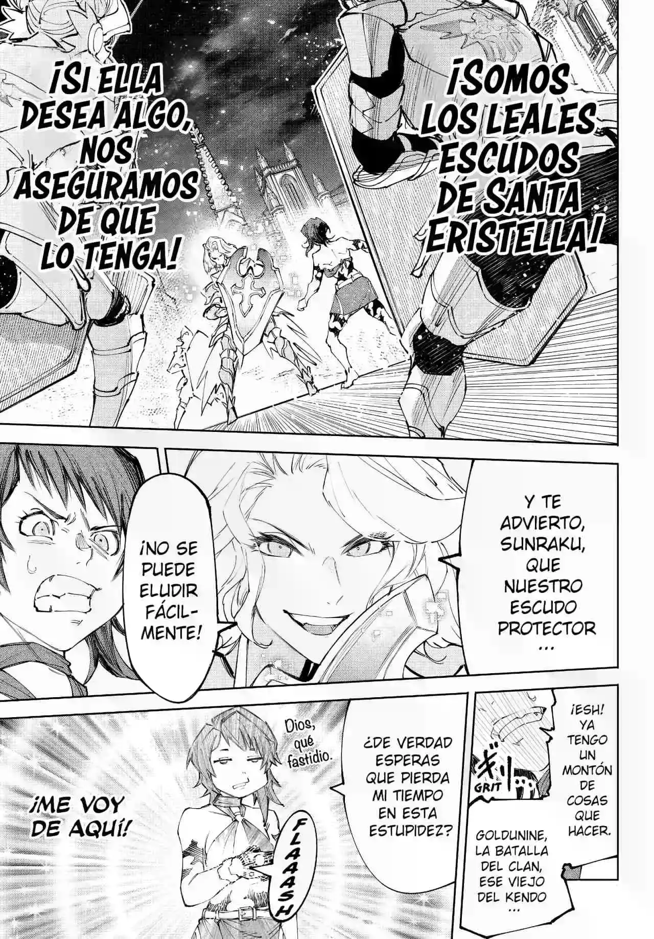 Read Shangri La Frontier ES Manga Online