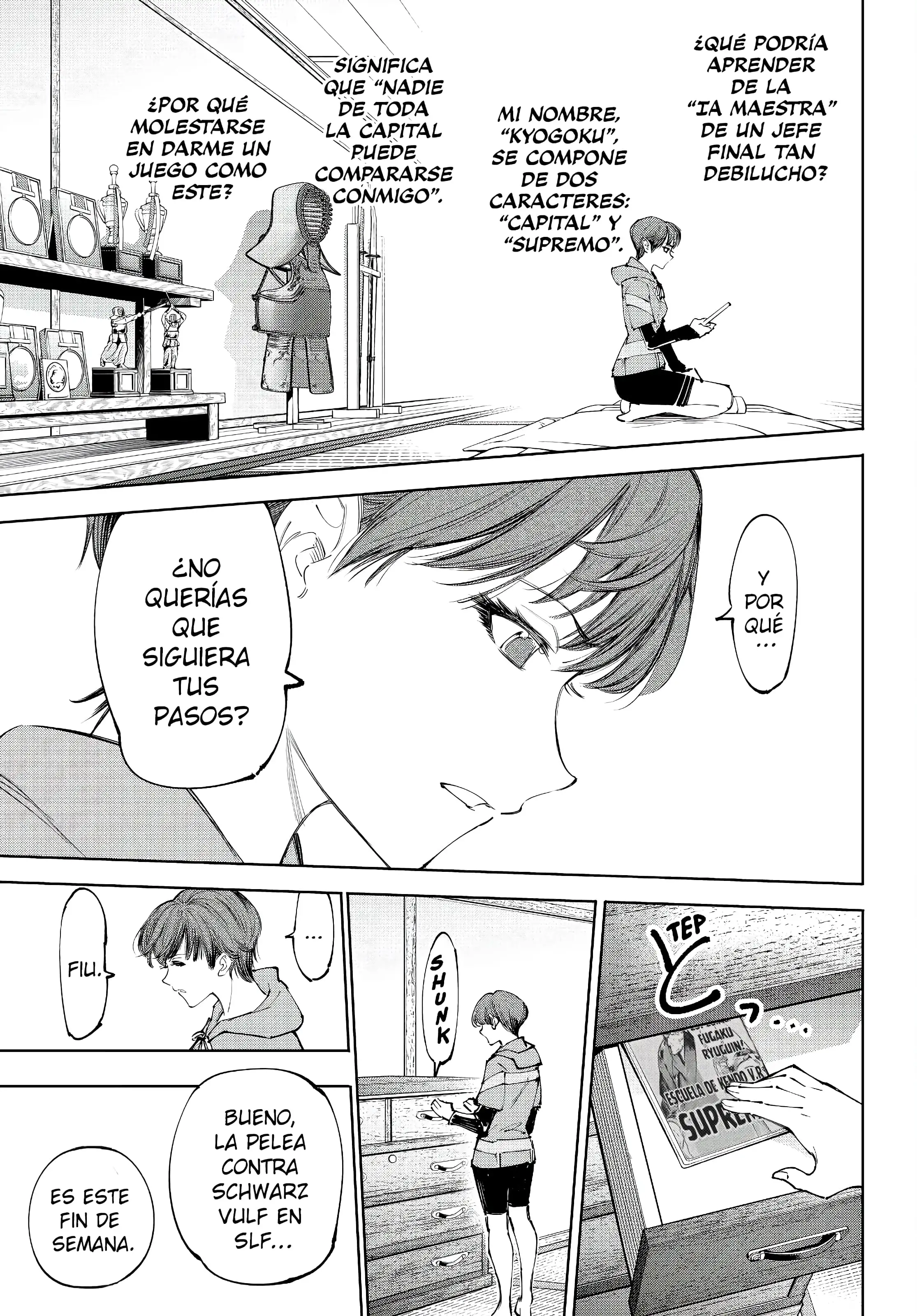 Read Shangri La Frontier ES Manga Online