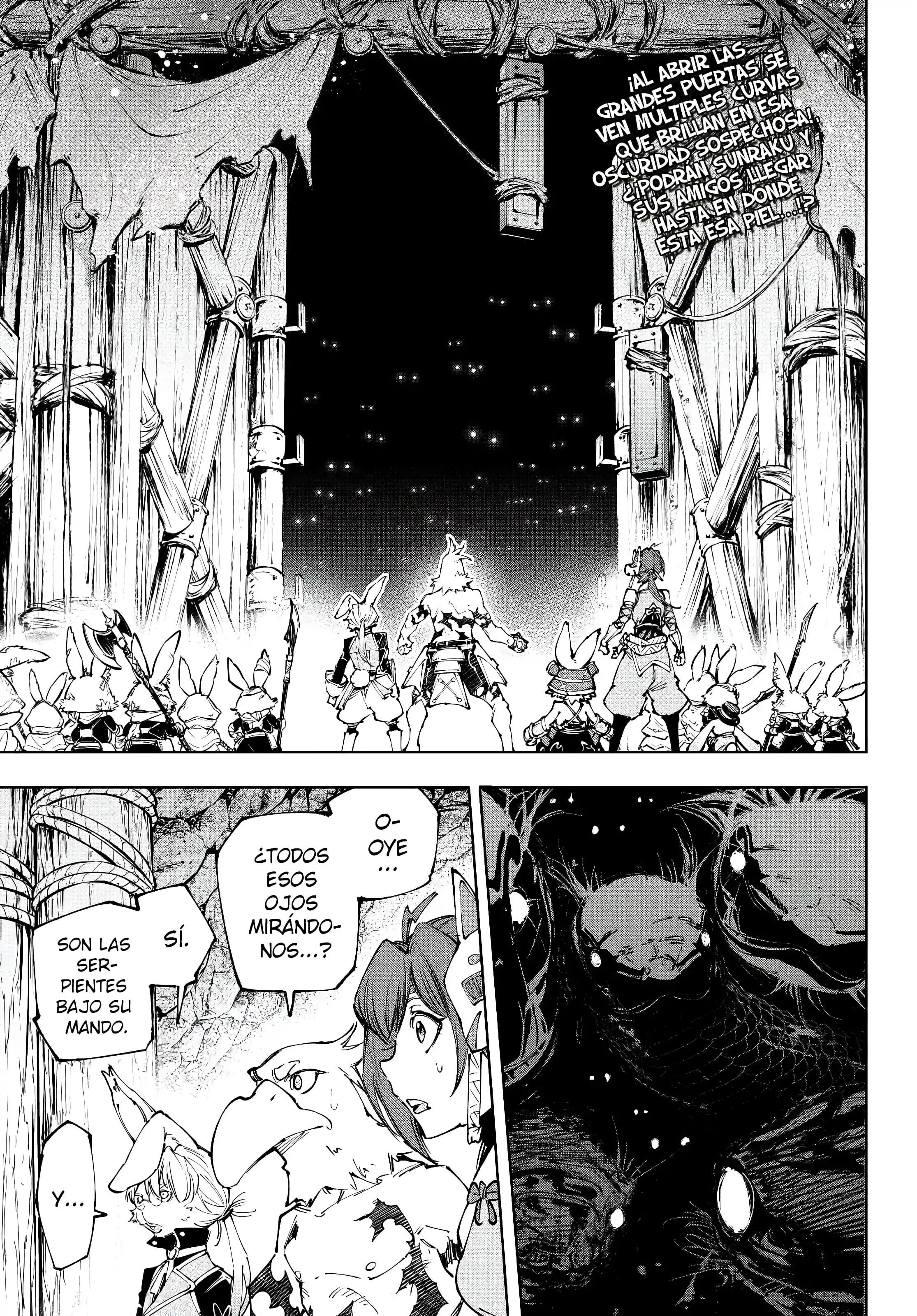 Read Shangri La Frontier ES Manga Online