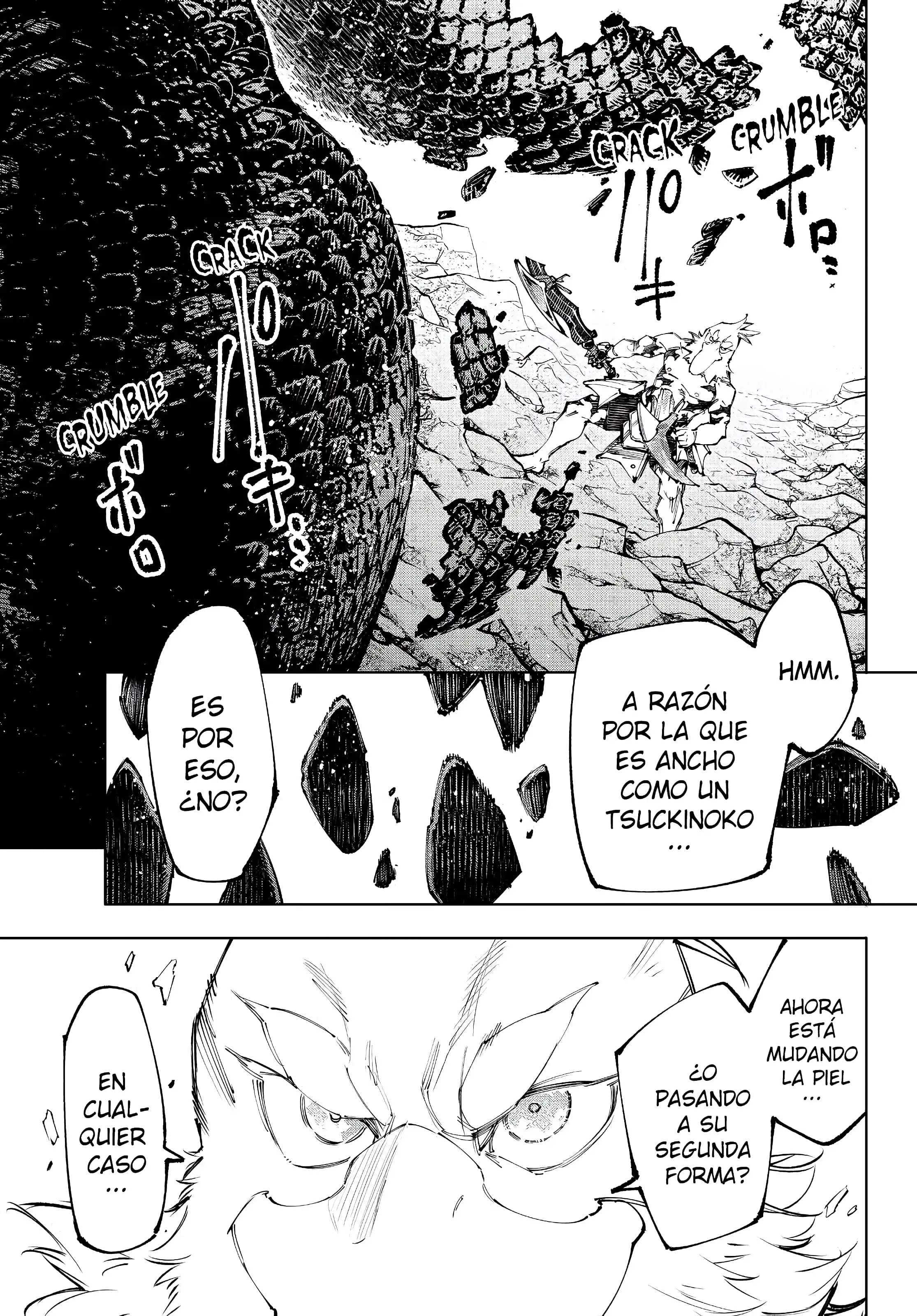 Read Shangri La Frontier ES Manga Online