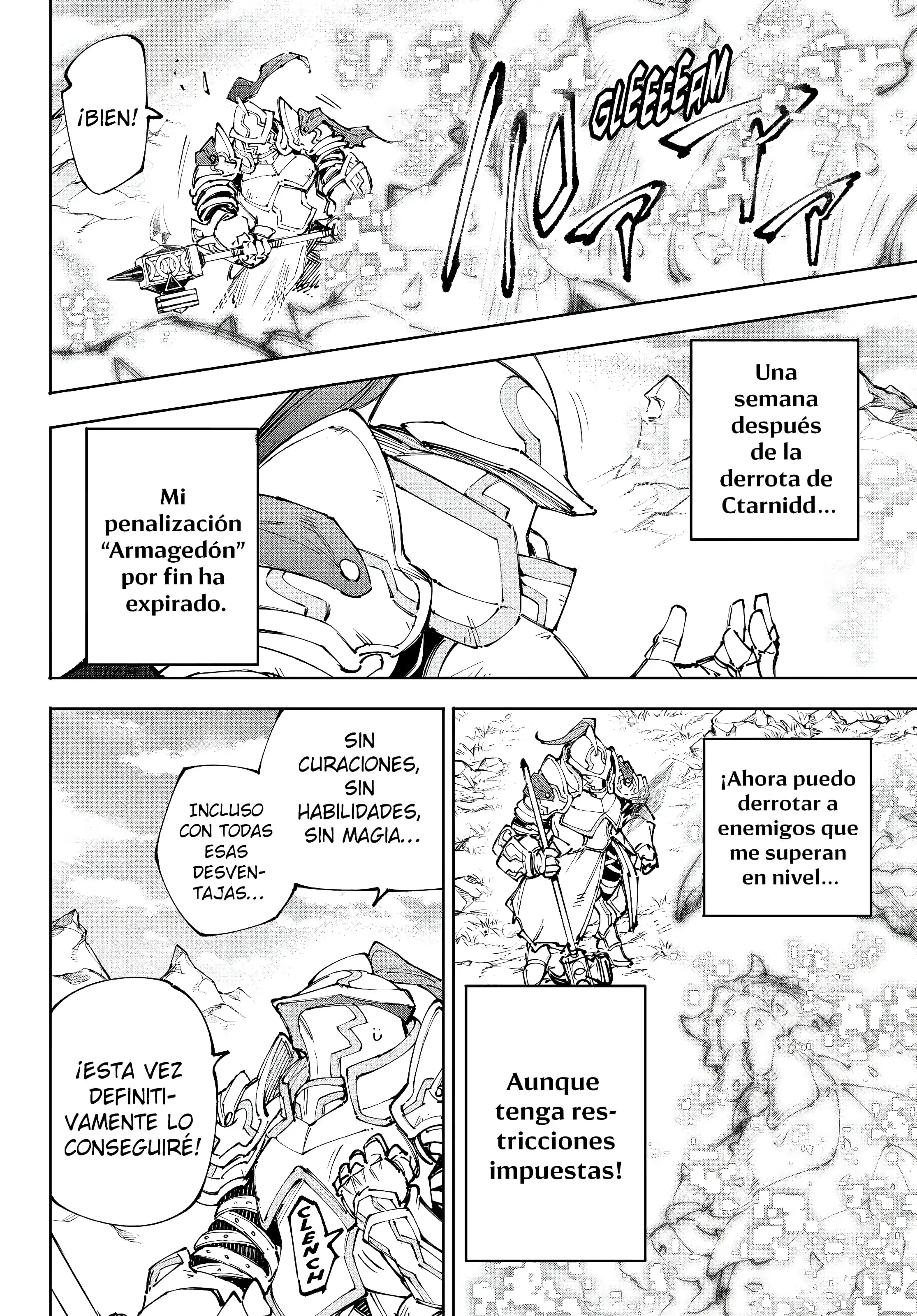 Read Shangri La Frontier ES Manga Online