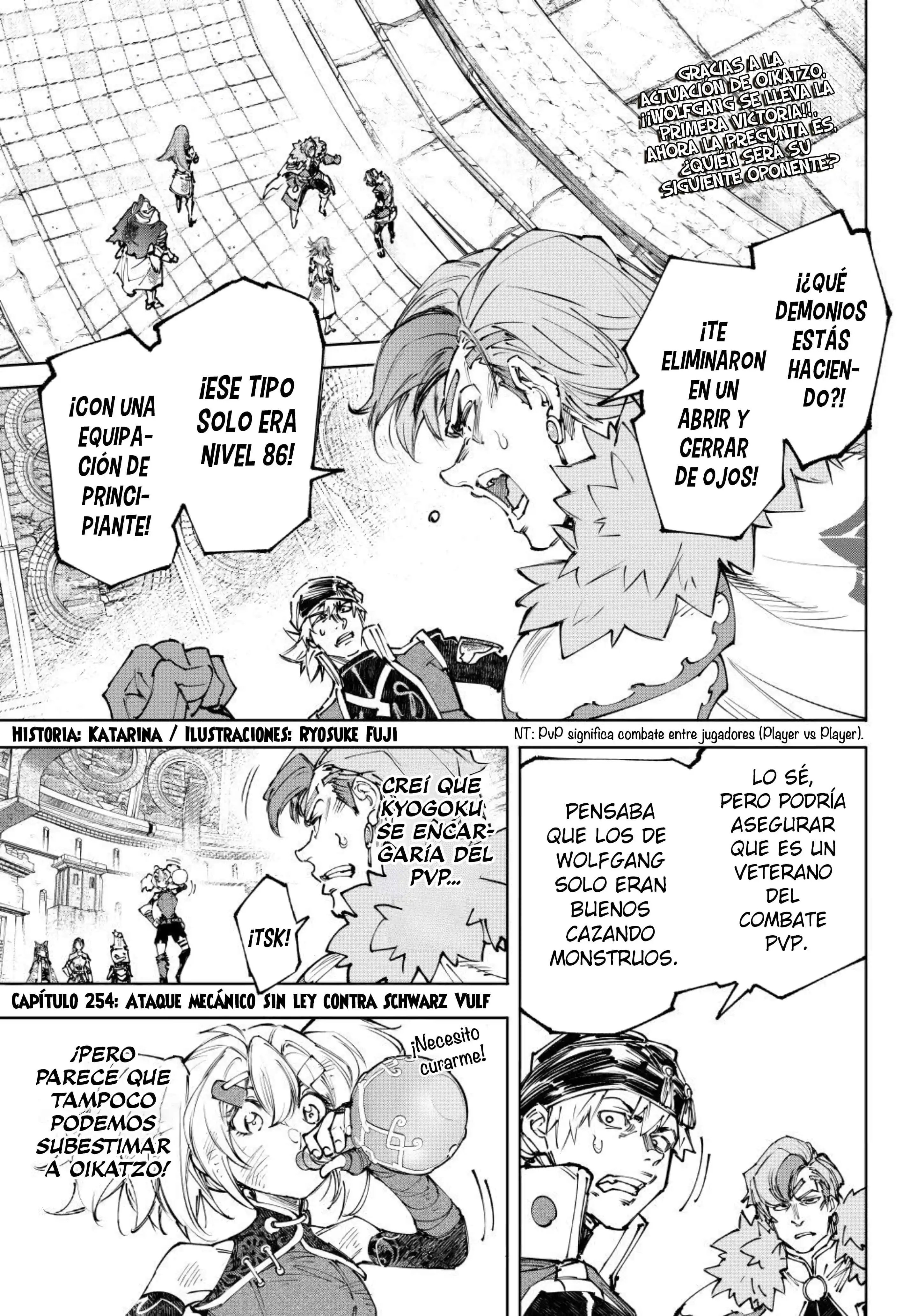 Read Shangri La Frontier ES Manga Online