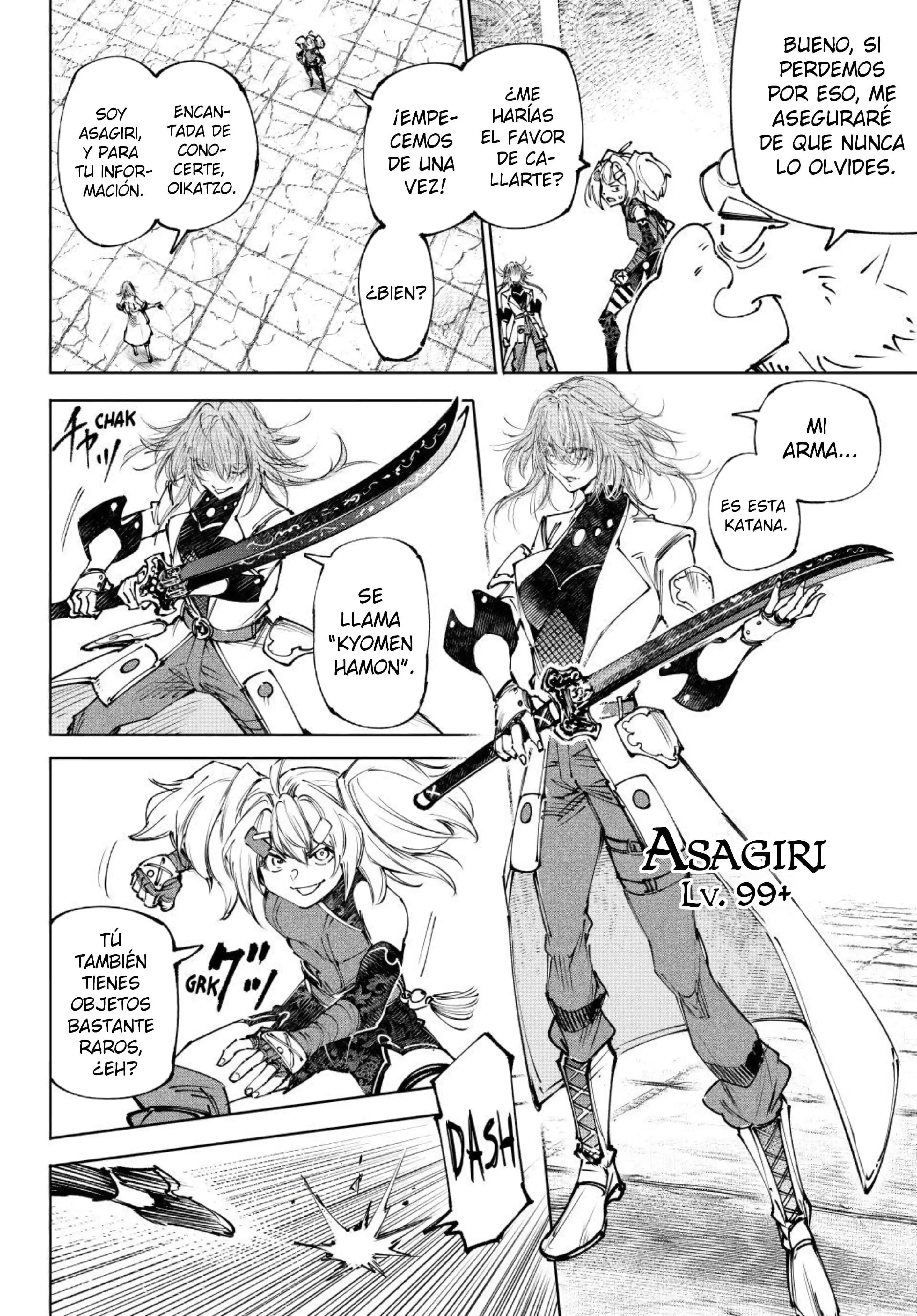 Read Shangri La Frontier ES Manga Online