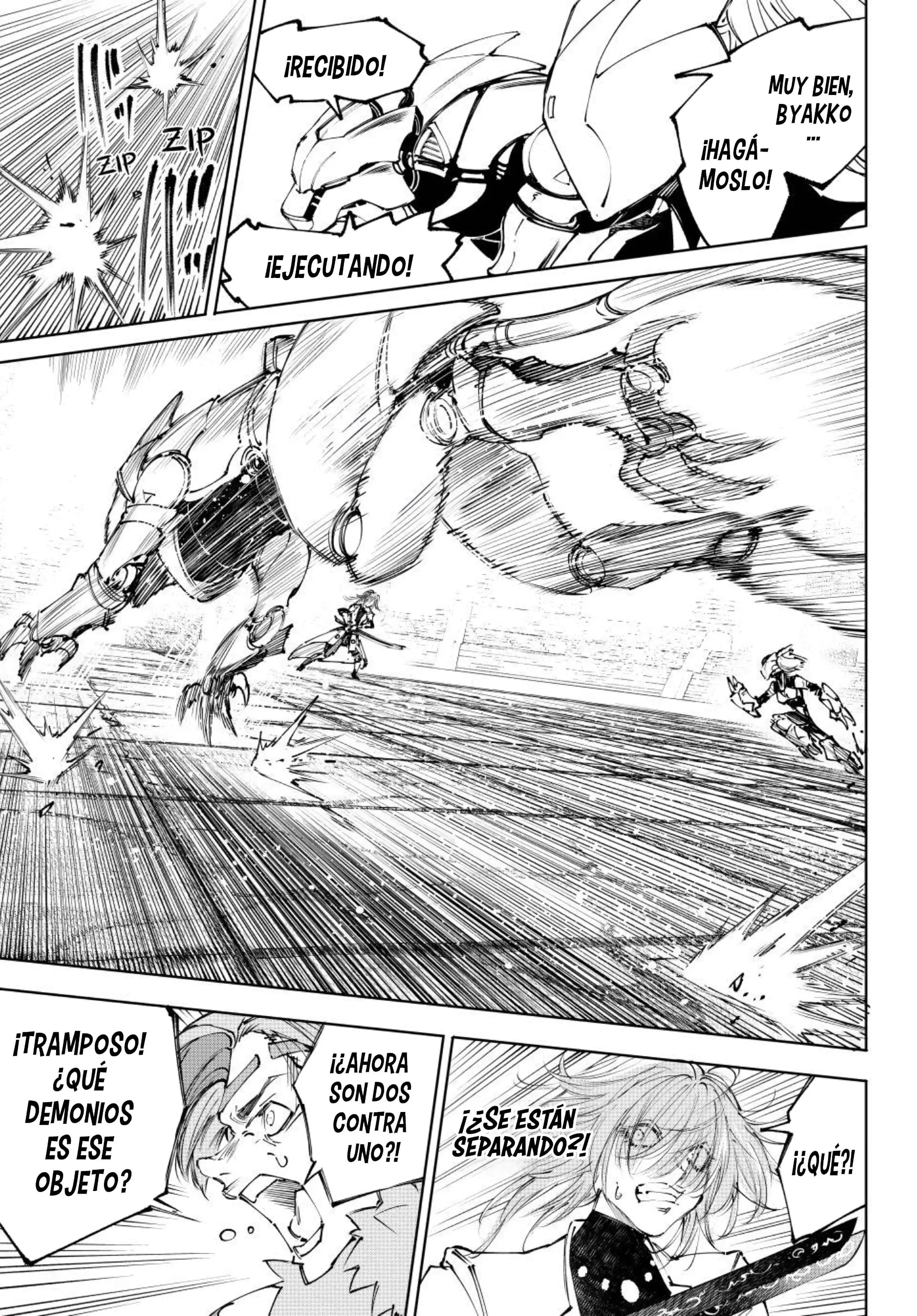 Read Shangri La Frontier ES Manga Online