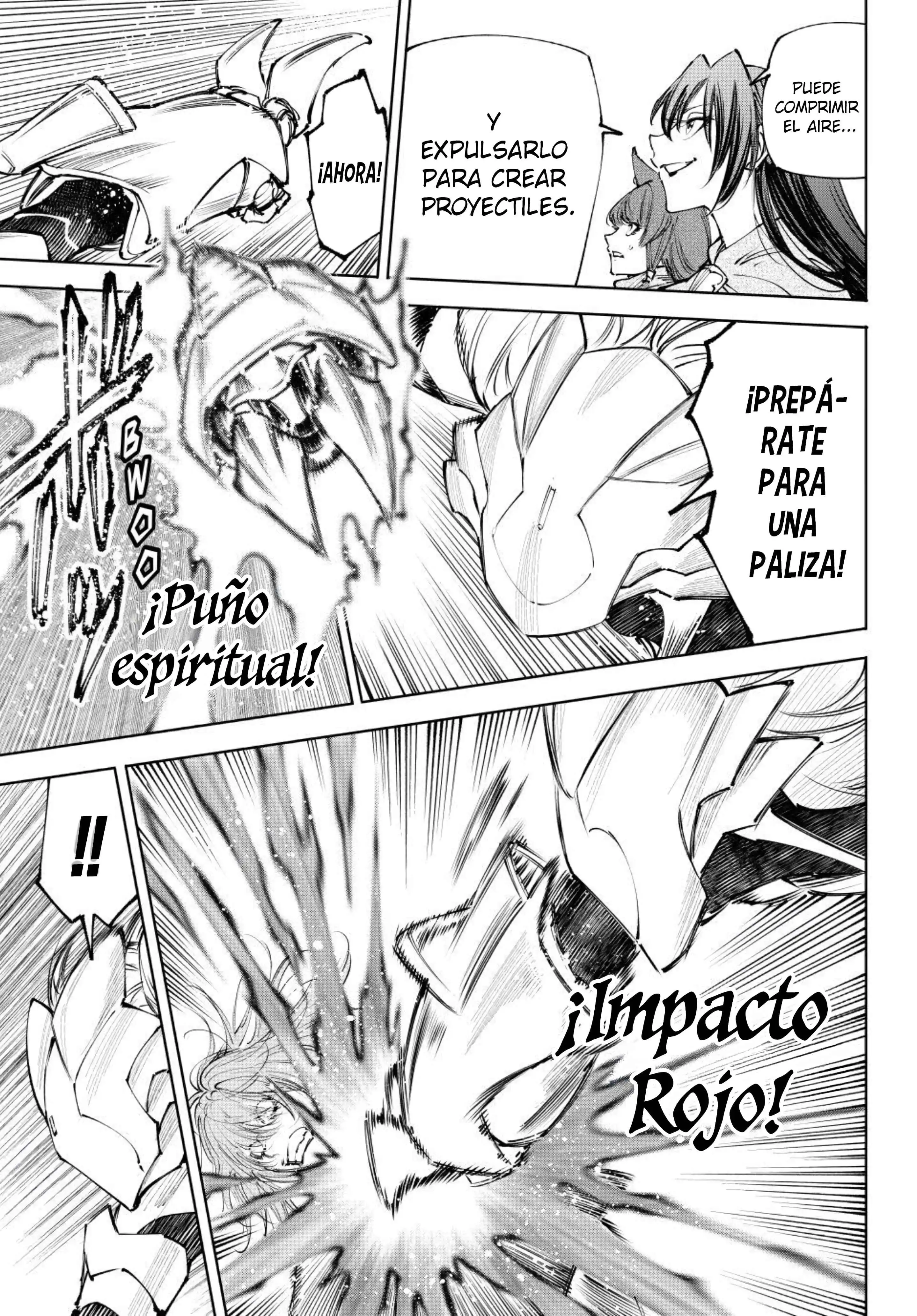 Read Shangri La Frontier ES Manga Online