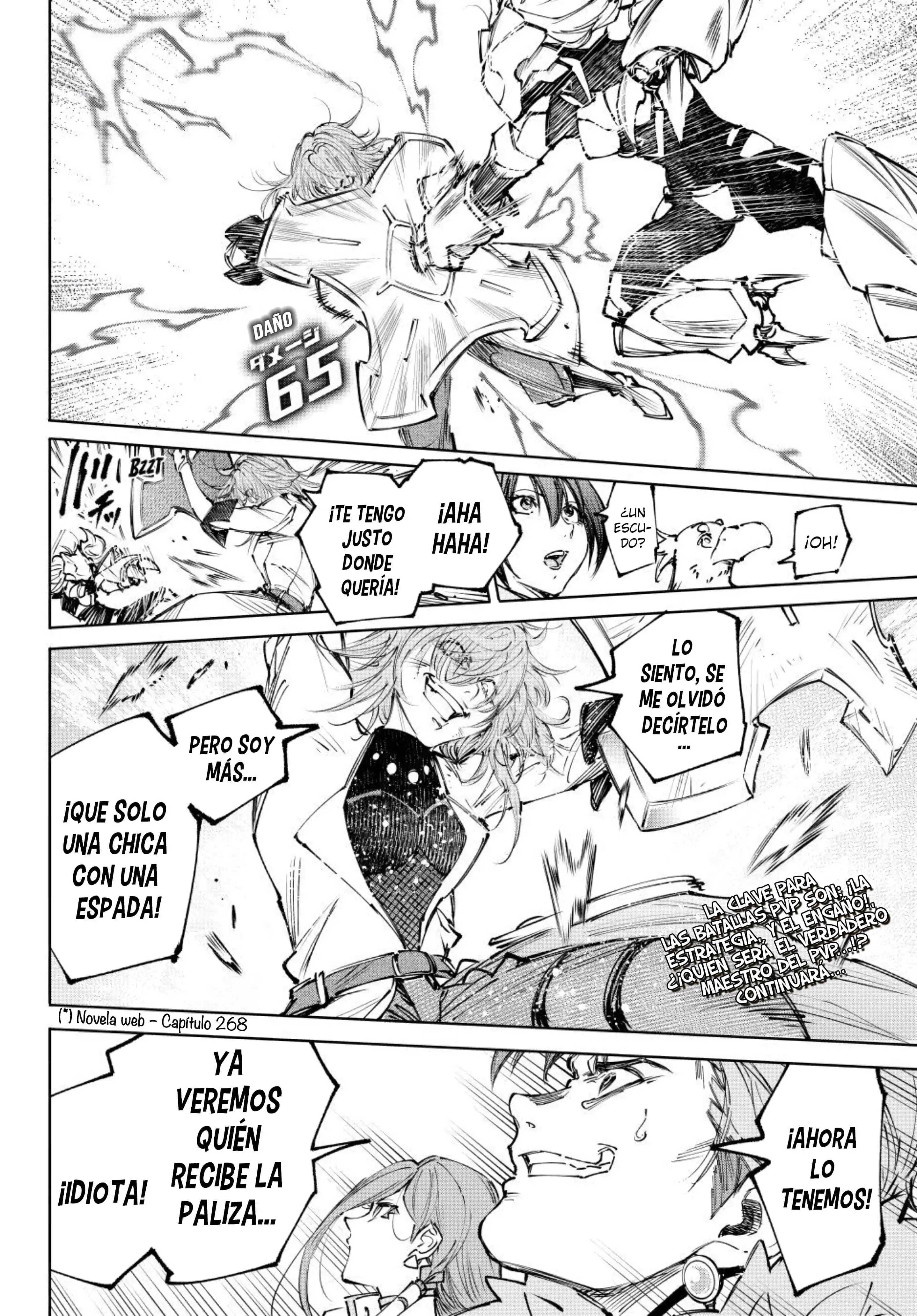 Read Shangri La Frontier ES Manga Online