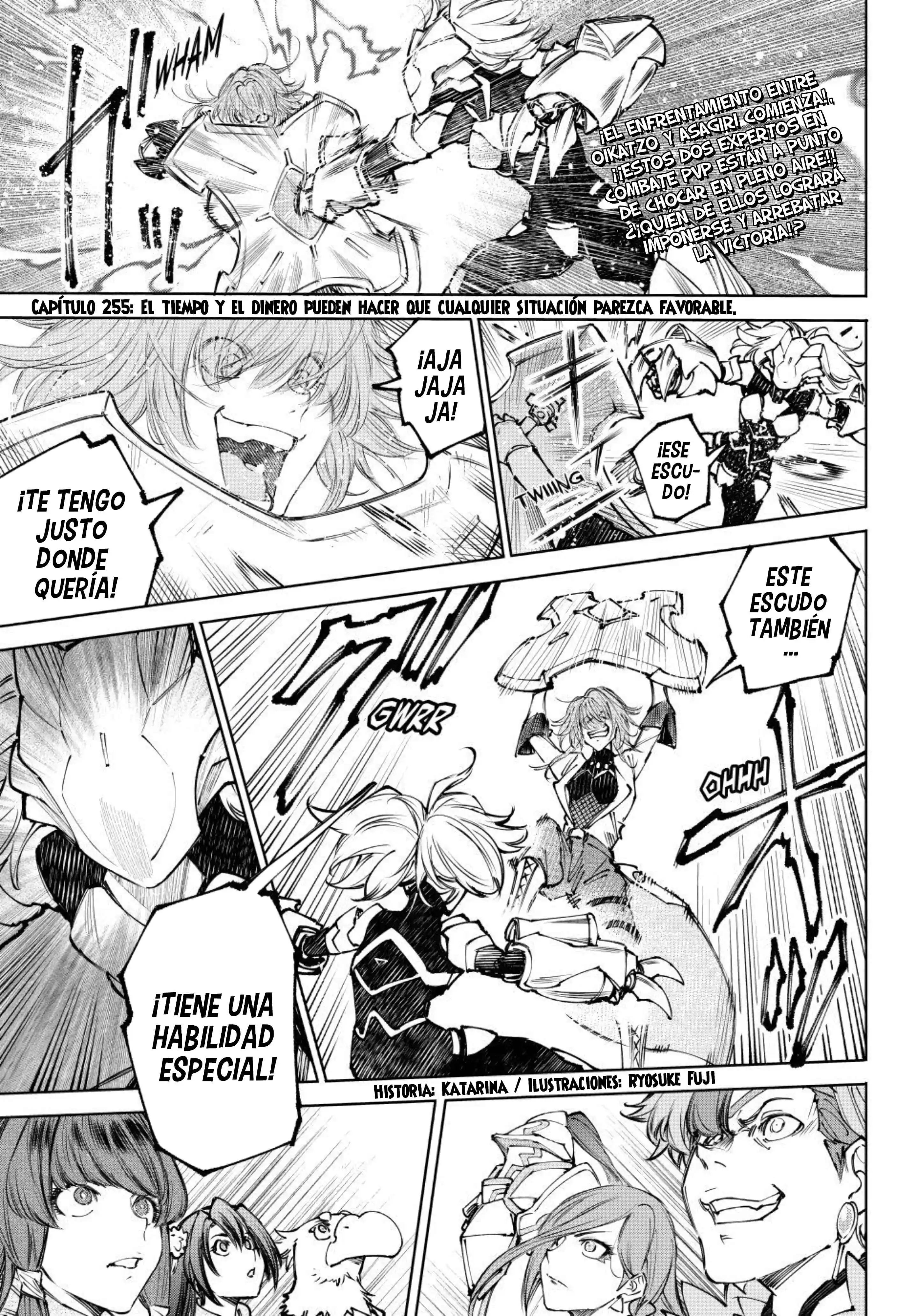 Read Shangri La Frontier ES Manga Online