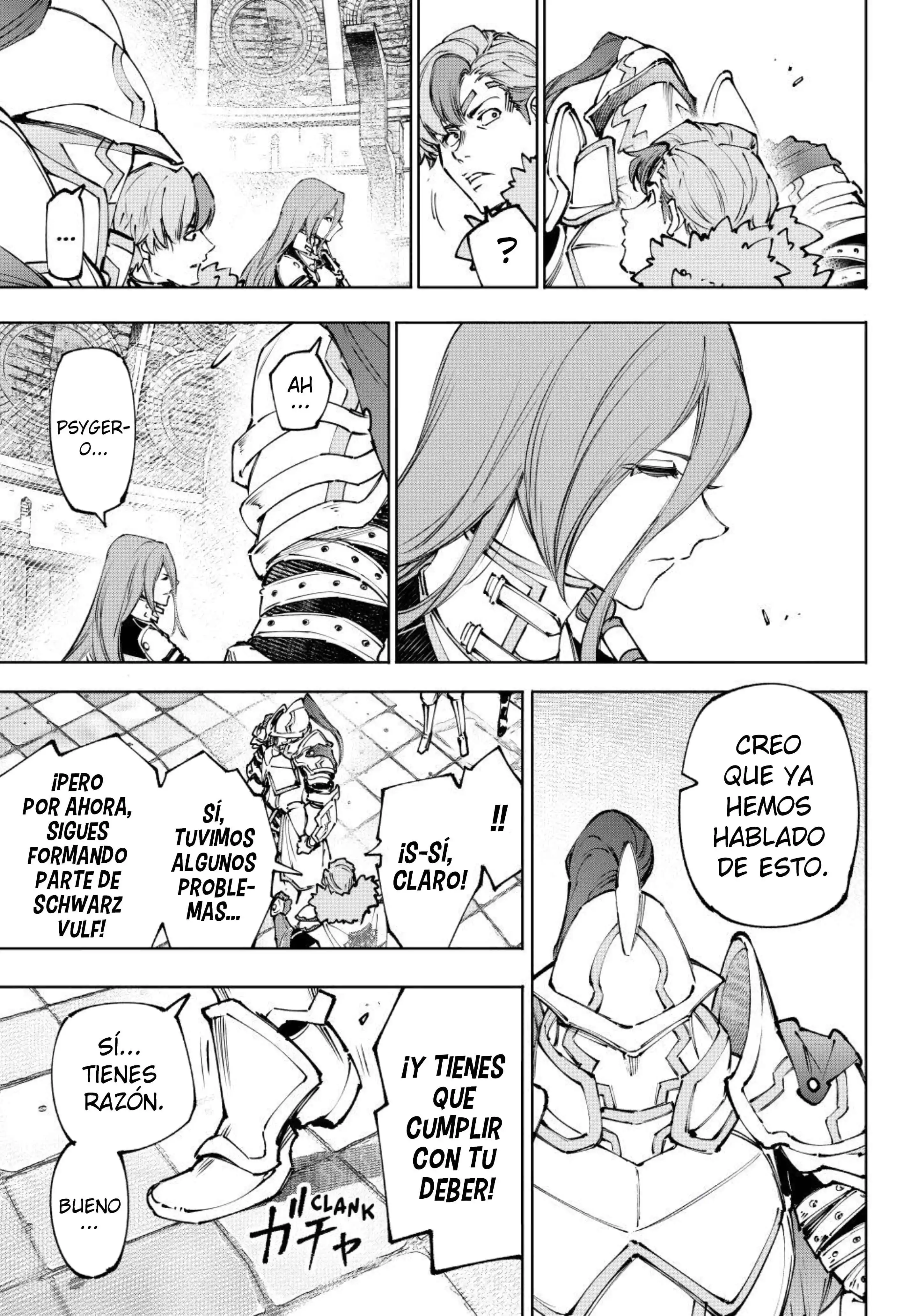 Read Shangri La Frontier ES Manga Online