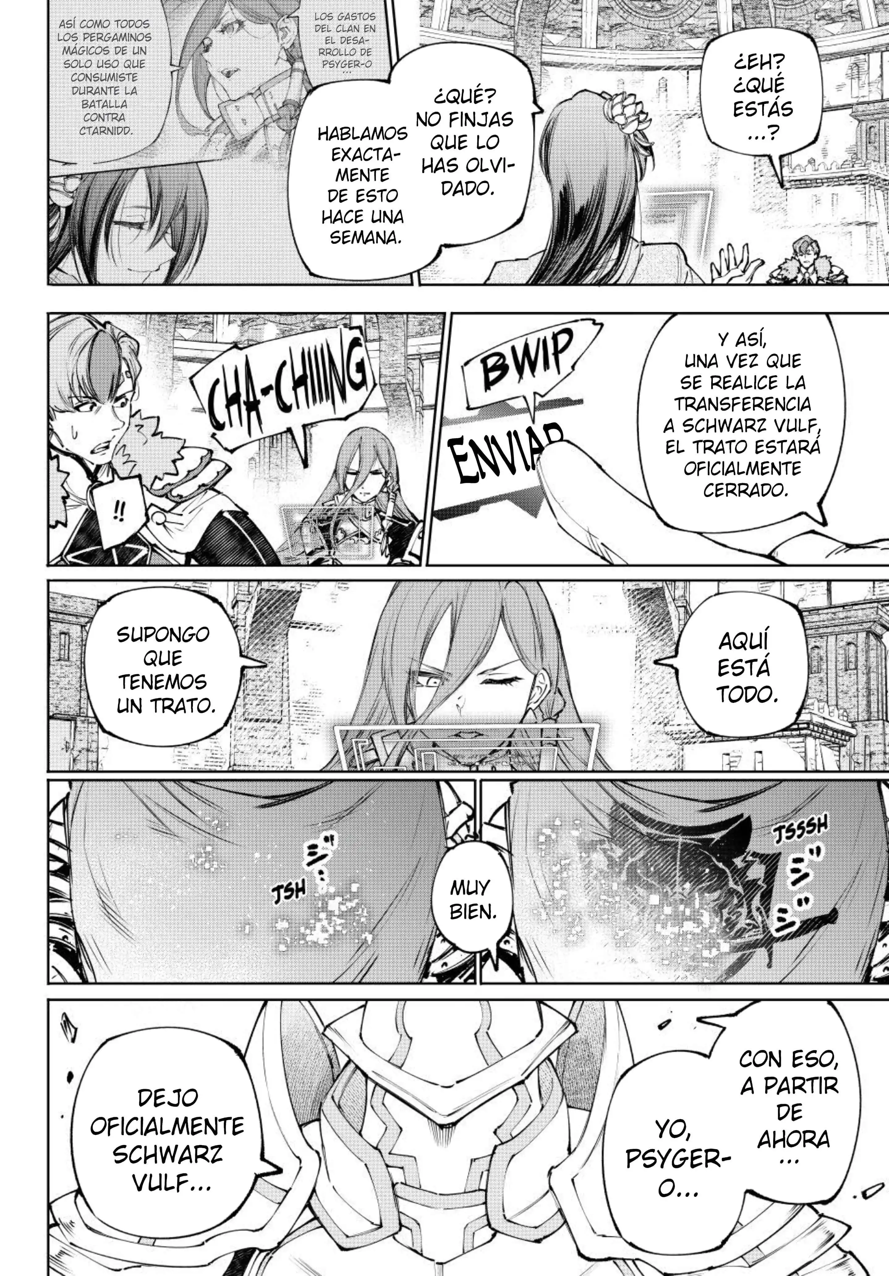Read Shangri La Frontier ES Manga Online