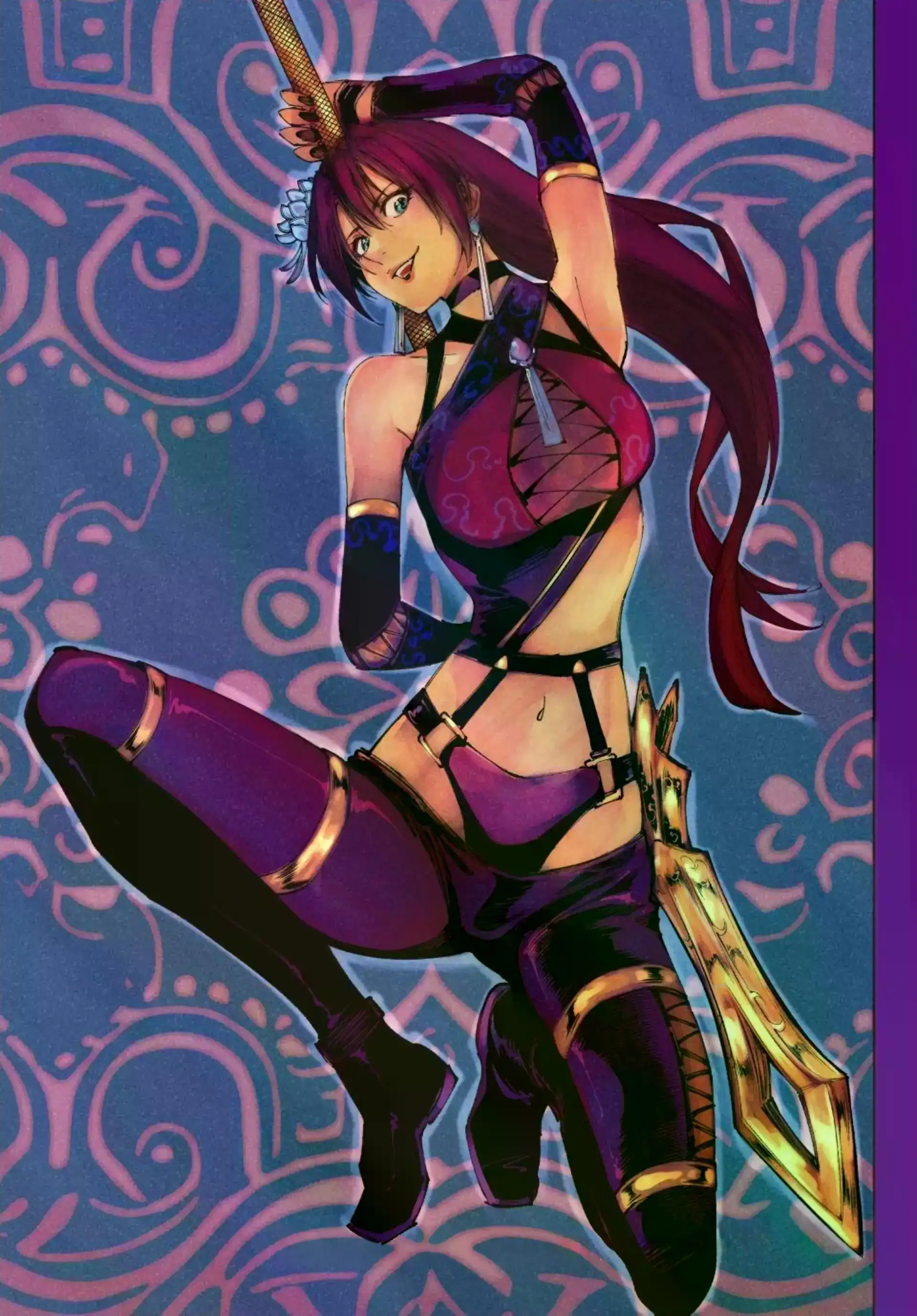 Read Shangri La Frontier ES Manga Online