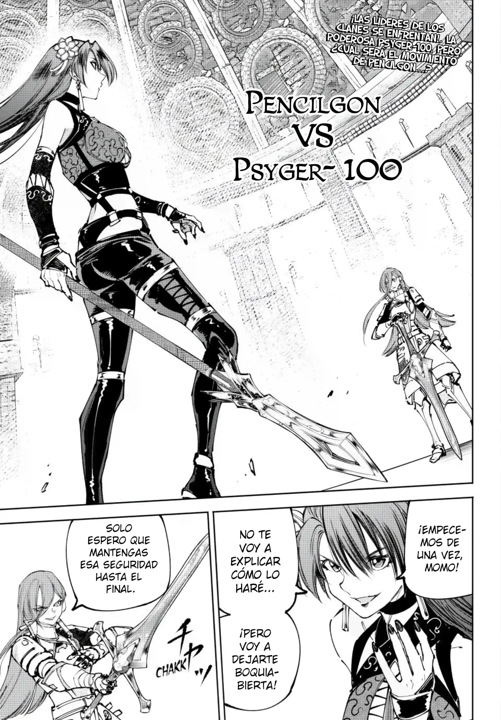 Read Shangri La Frontier ES Manga Online