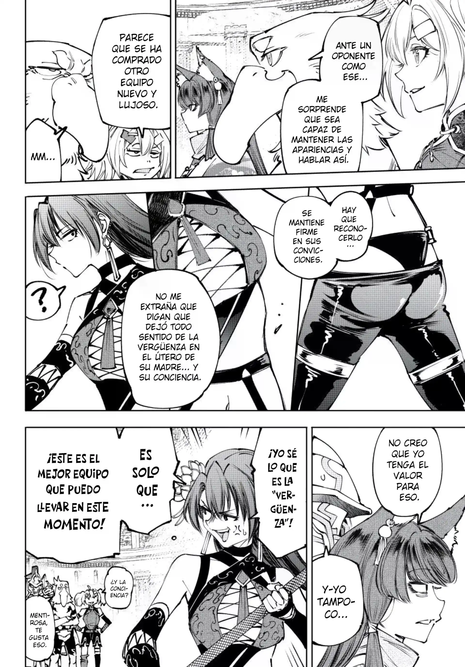 Read Shangri La Frontier ES Manga Online
