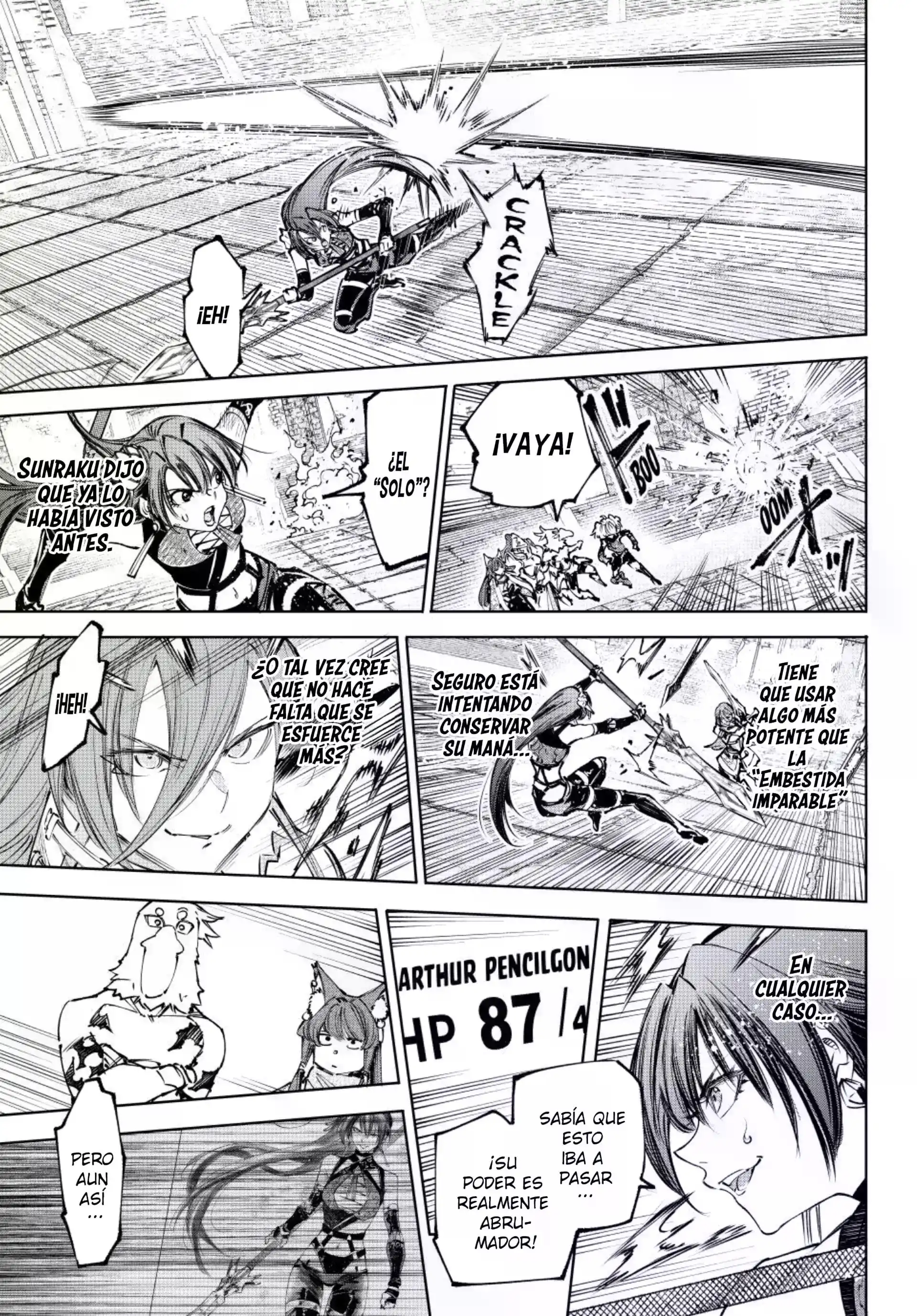 Read Shangri La Frontier ES Manga Online