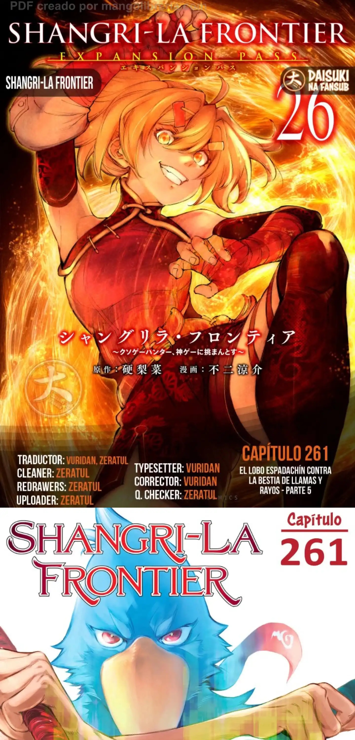 Read Shangri La Frontier ES Manga Online