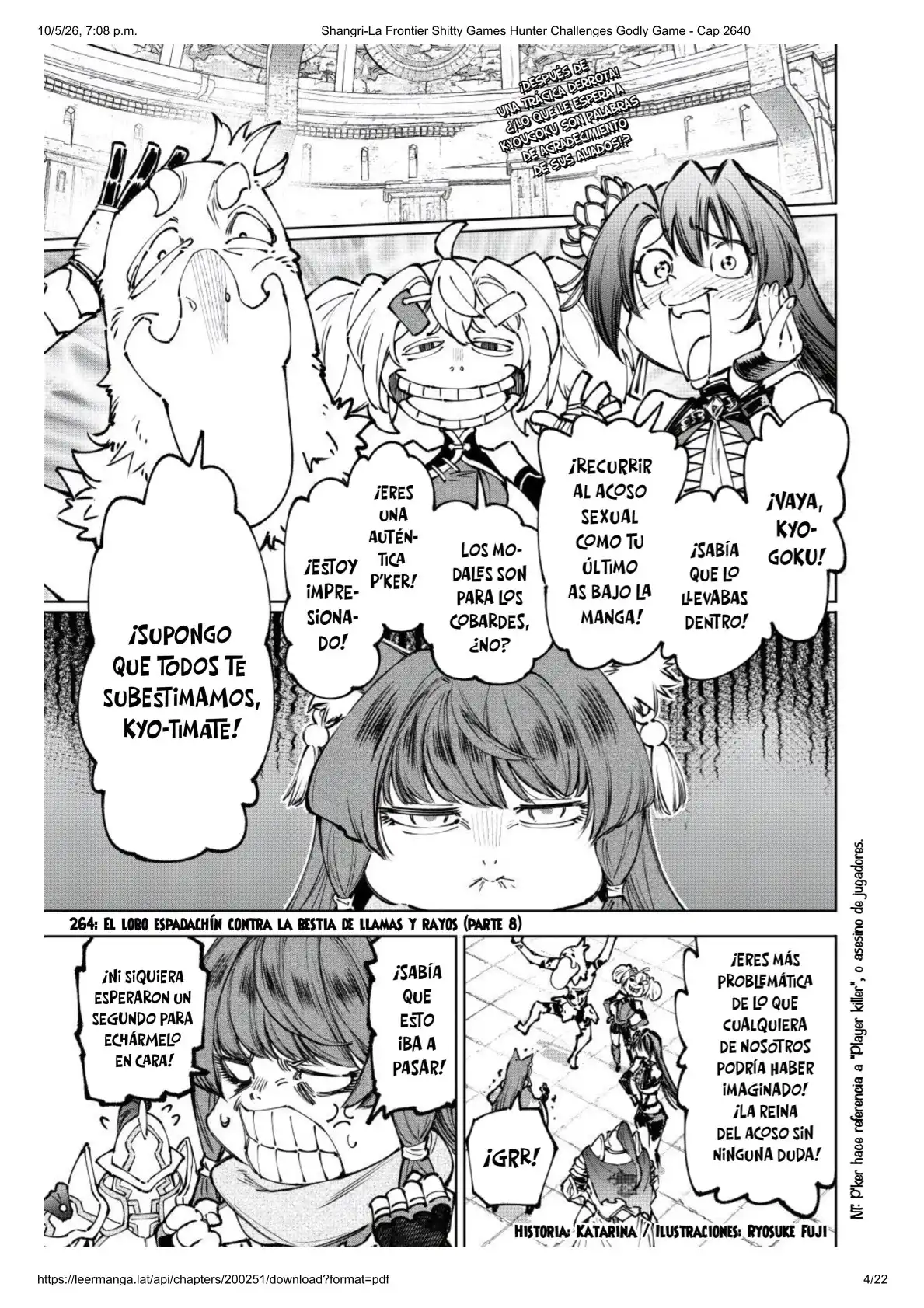 Read Shangri La Frontier ES Manga Online