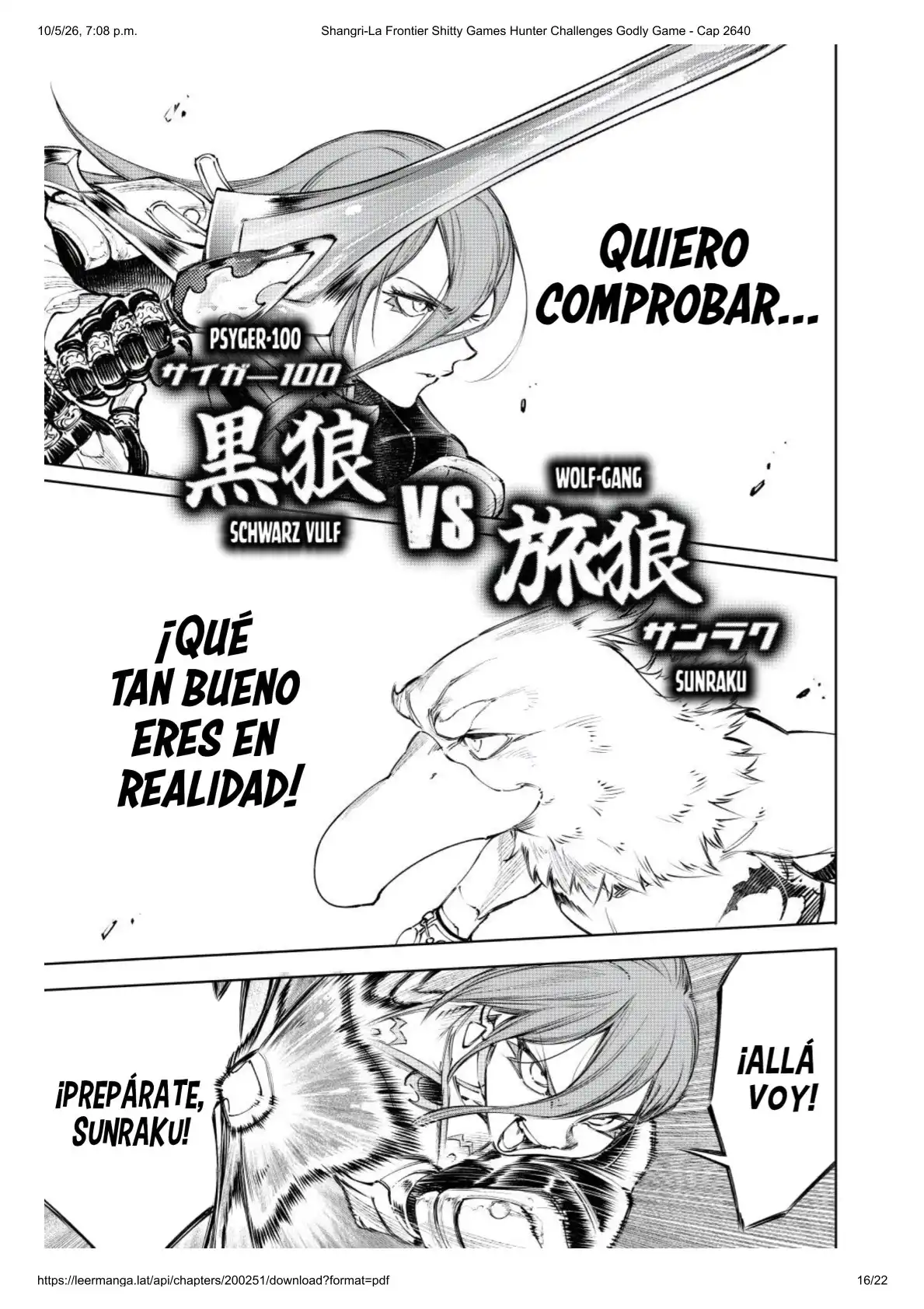 Read Shangri La Frontier ES Manga Online