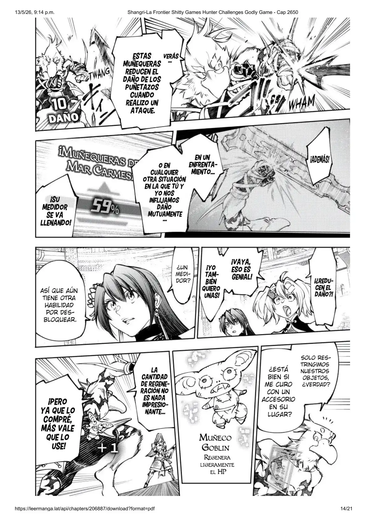 Read Shangri La Frontier ES Manga Online