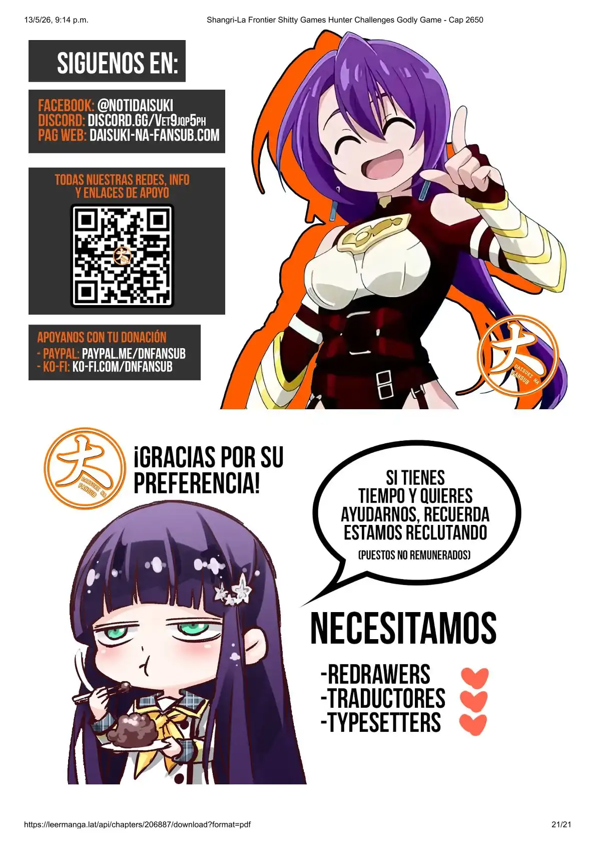 Read Shangri La Frontier ES Manga Online