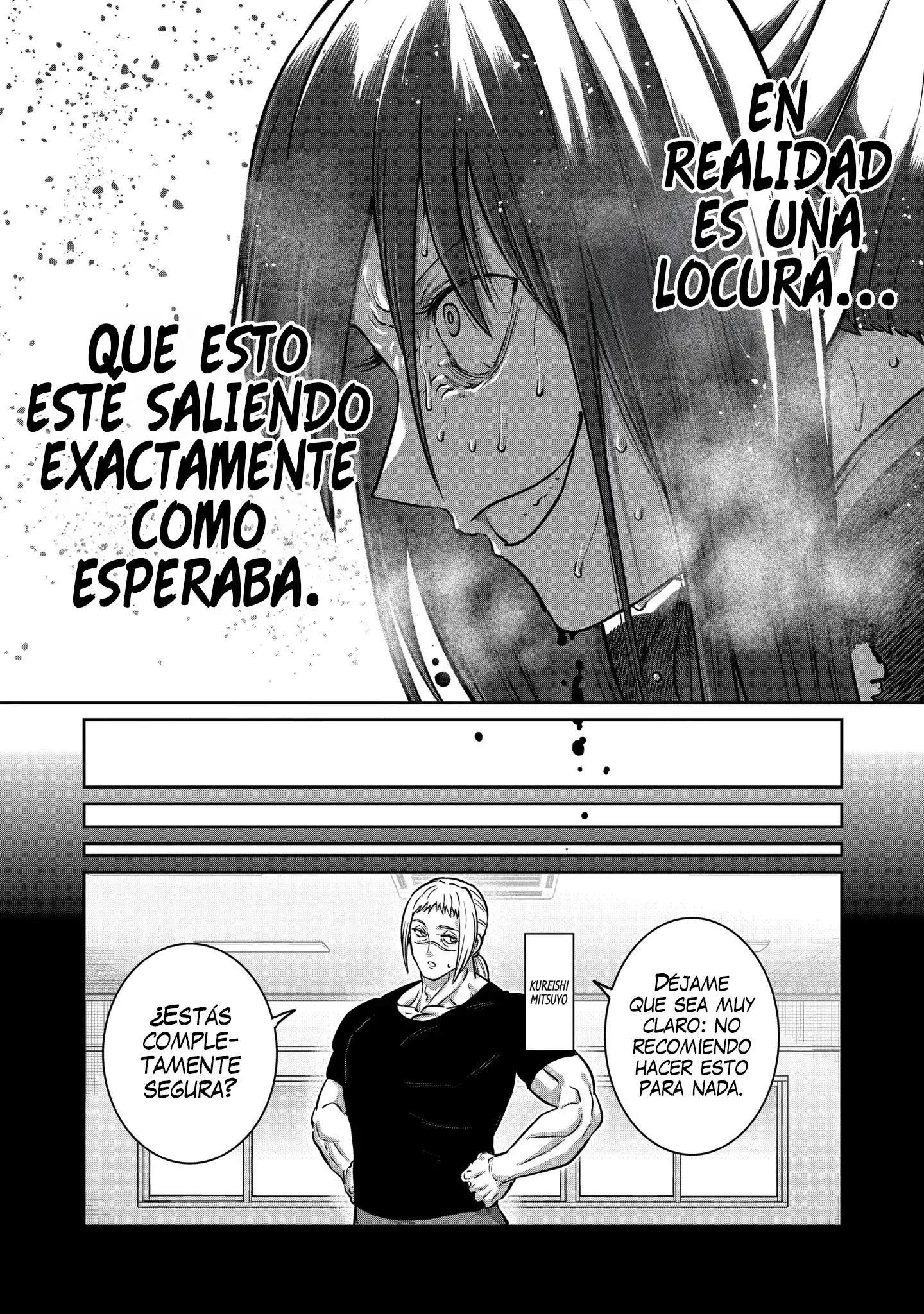 Read Star Strike it Rich ES Manga Online