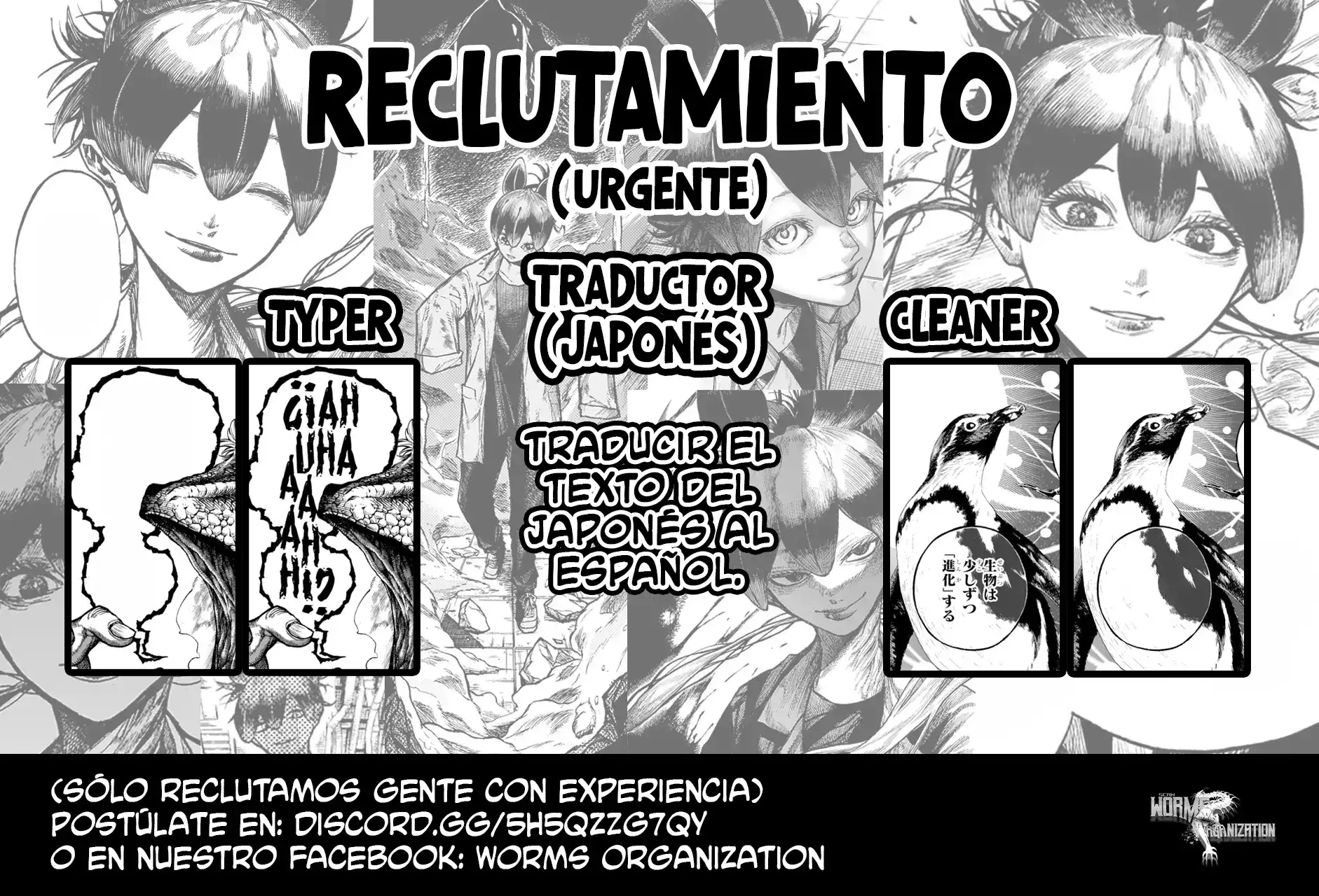 Read Star Strike it Rich ES Manga Online