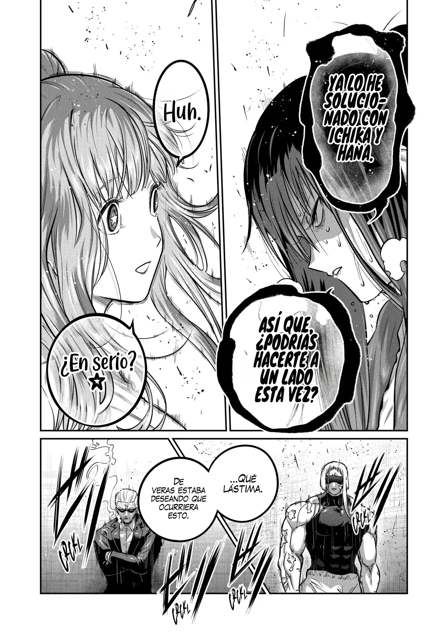 Read Star Strike it Rich ES Manga Online