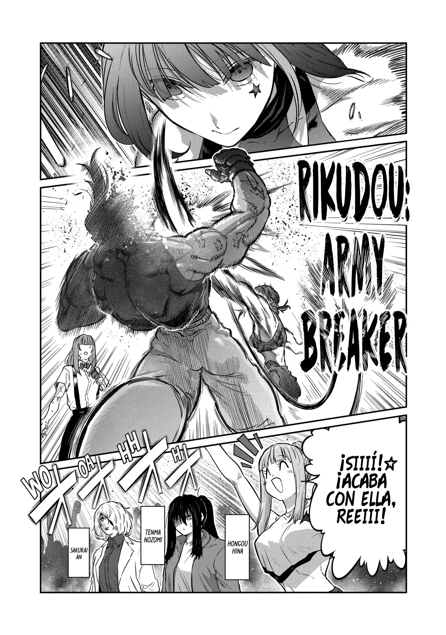 Read Star Strike it Rich ES Manga Online