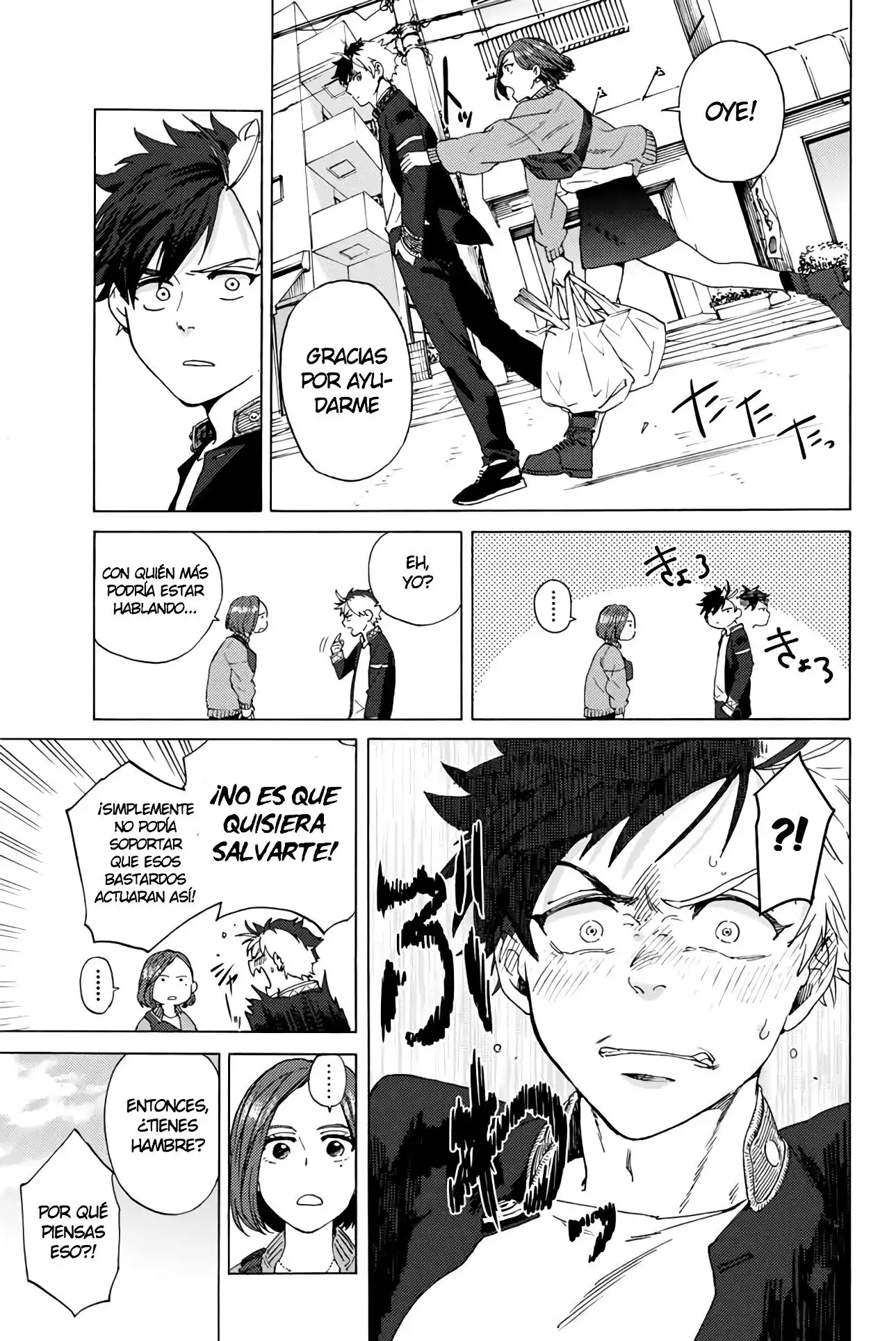 Read WIND BREAKER ES Manga Online