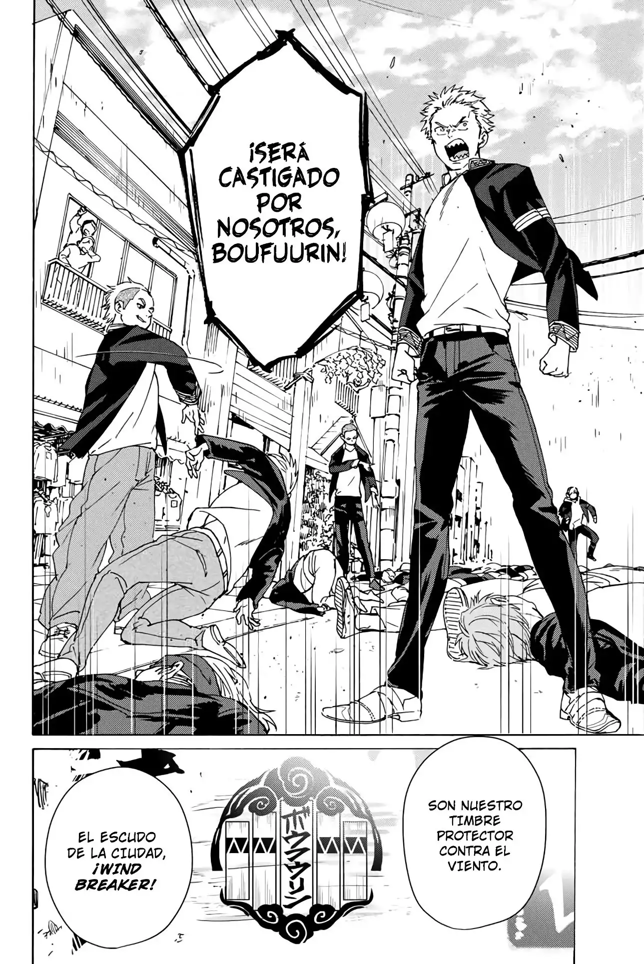 Read WIND BREAKER ES Manga Online