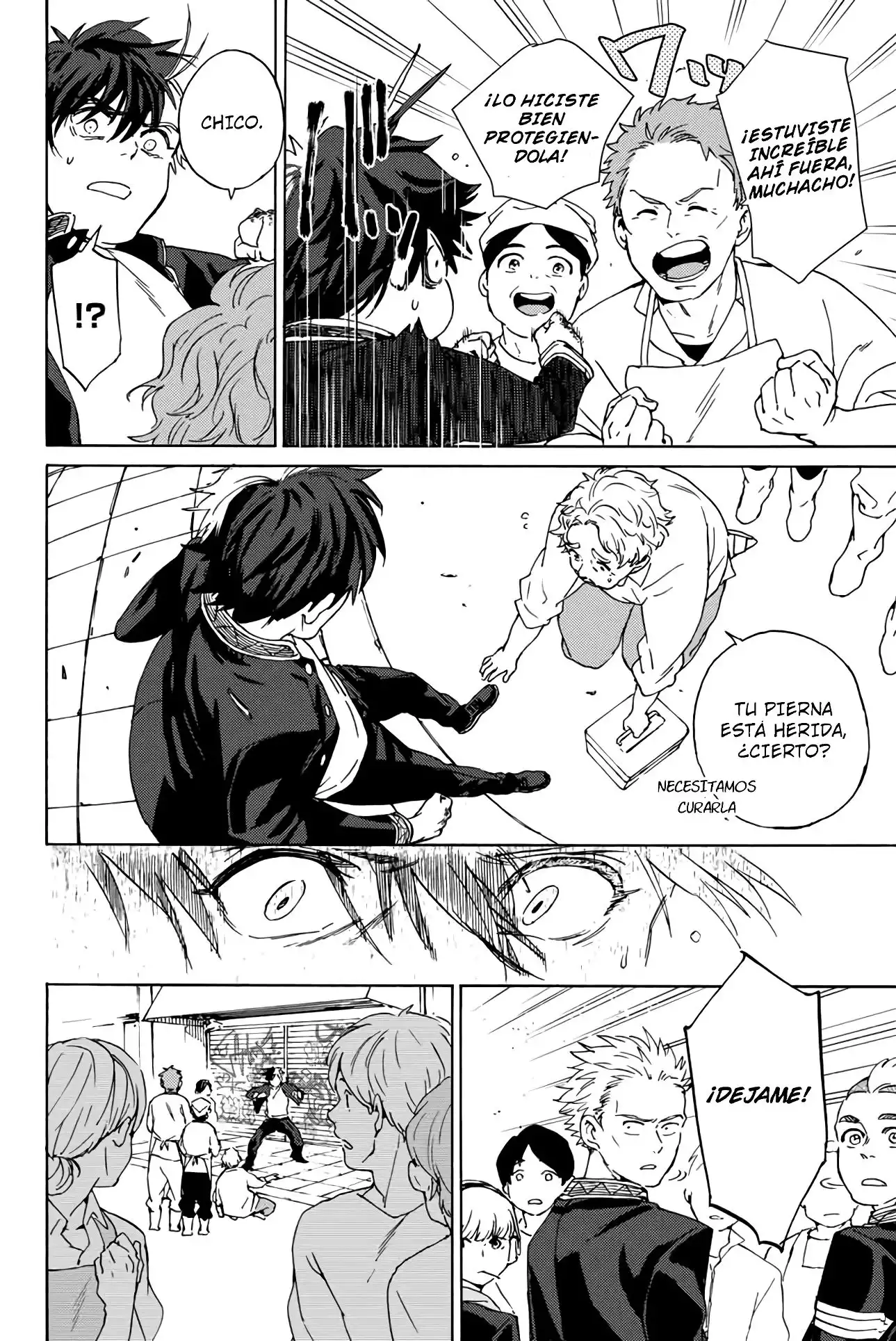 Read WIND BREAKER ES Manga Online