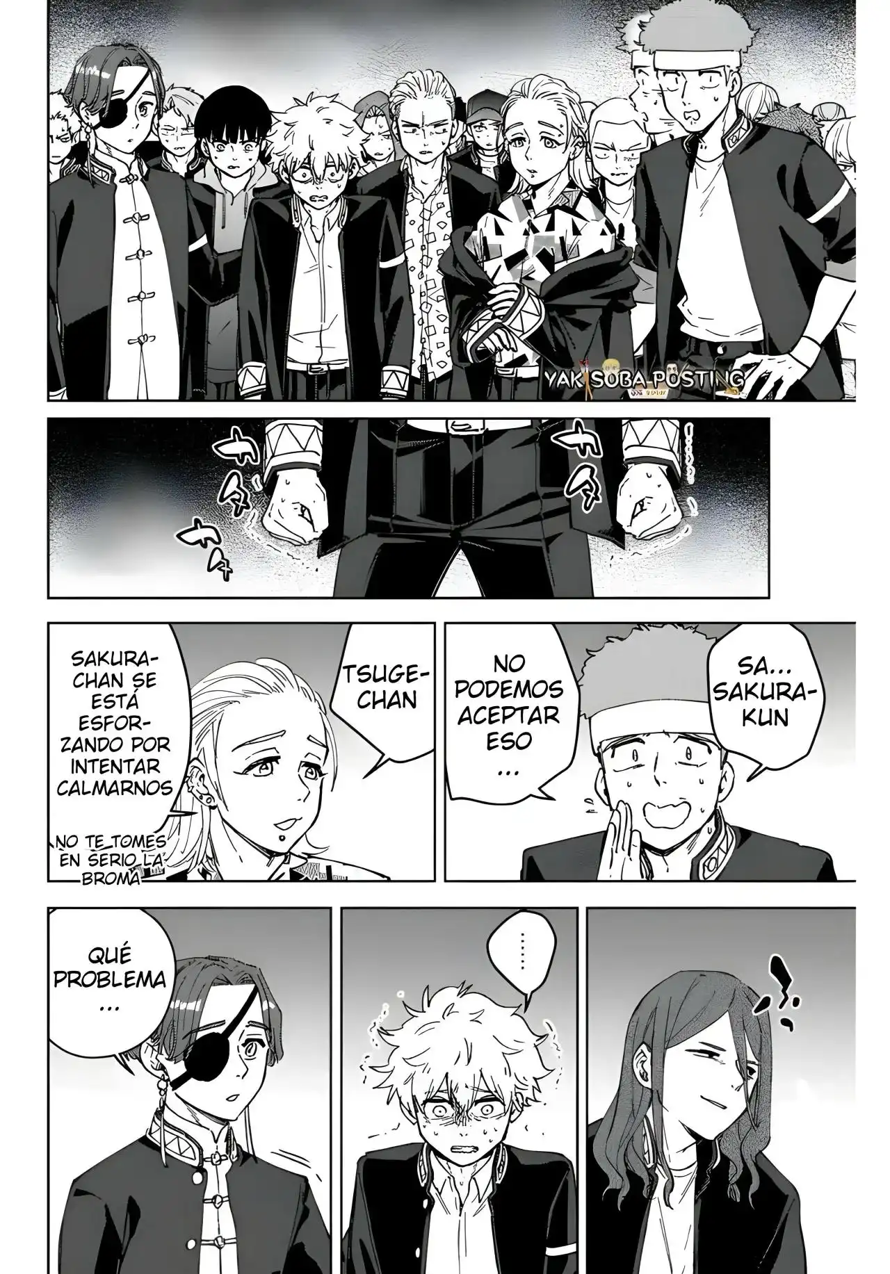 Read WIND BREAKER ES Manga Online