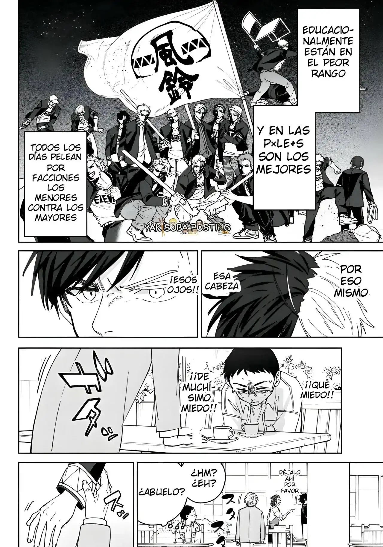 Read WIND BREAKER ES Manga Online